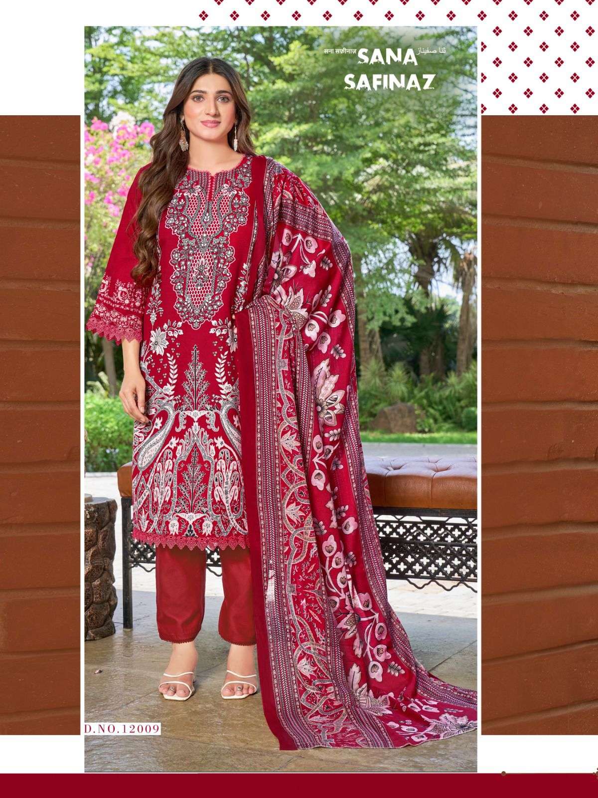 FALAK INTERNATIONAL SANA SAFINAZ VOL 12 COTTON DIGITAL PRINTS SALWAR SUIT