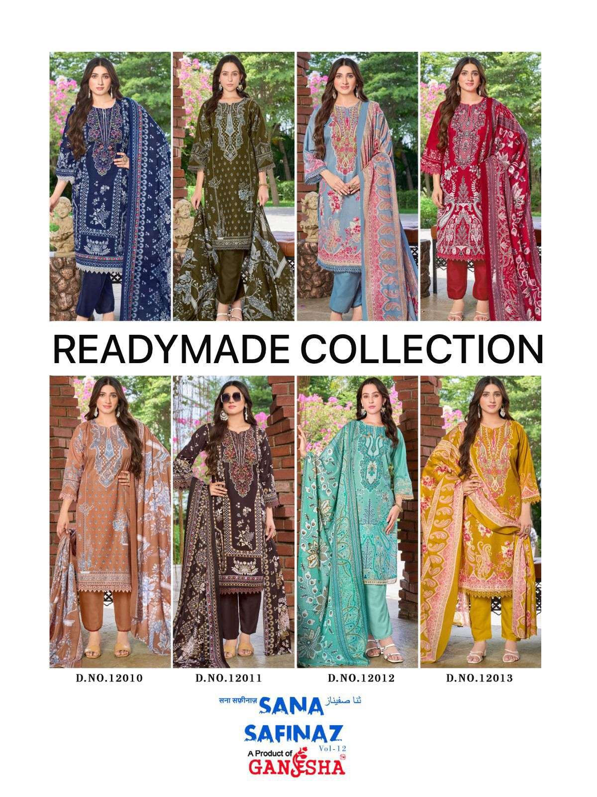 FALAK INTERNATIONAL SANA SAFINAZ VOL 12 READY MADE COLLECTION