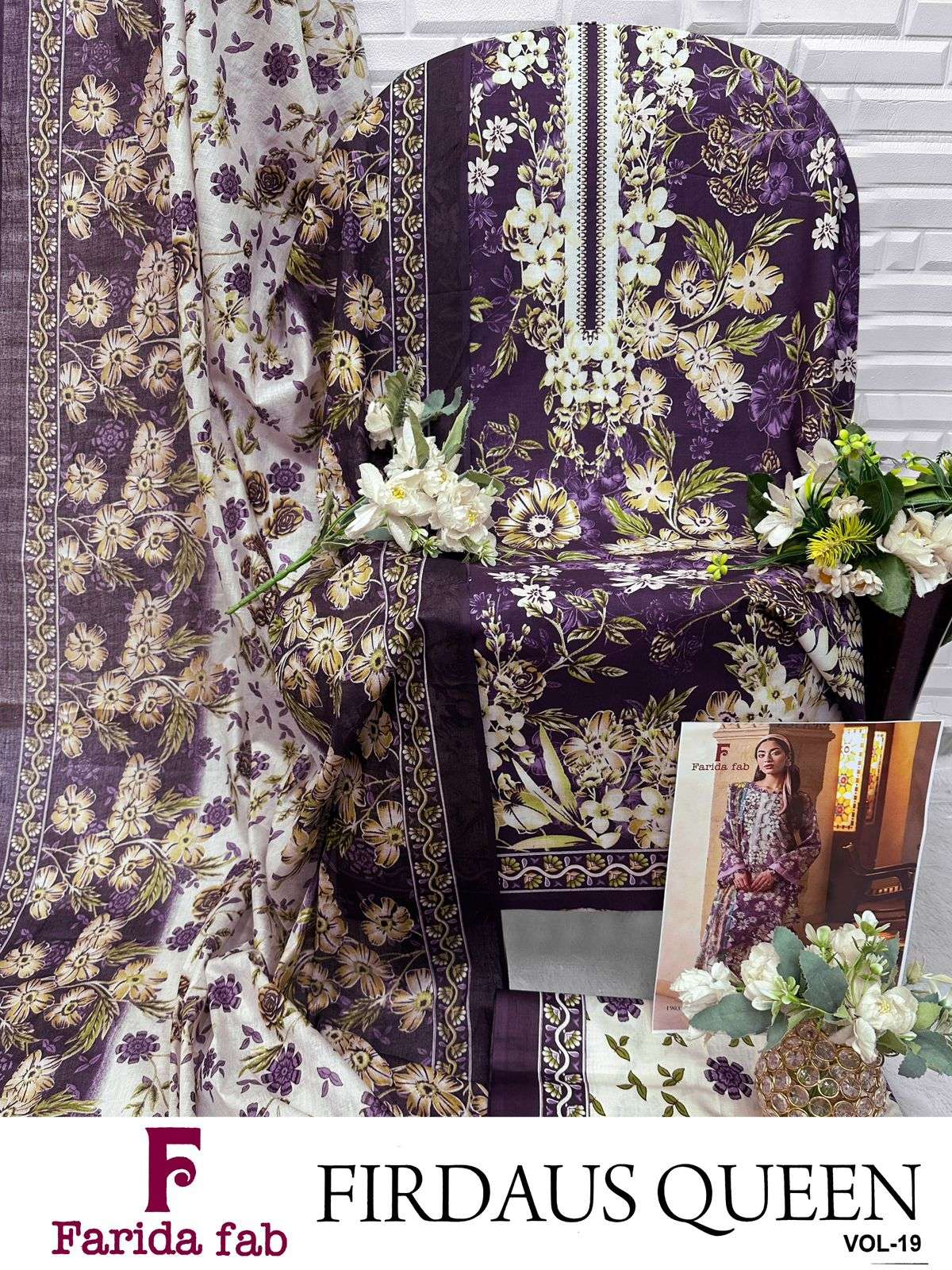 FARIDA FAB FIRDOUS QUEEN VOL 19 COTTON DIGITAL PRINTS SALWAR SUIT