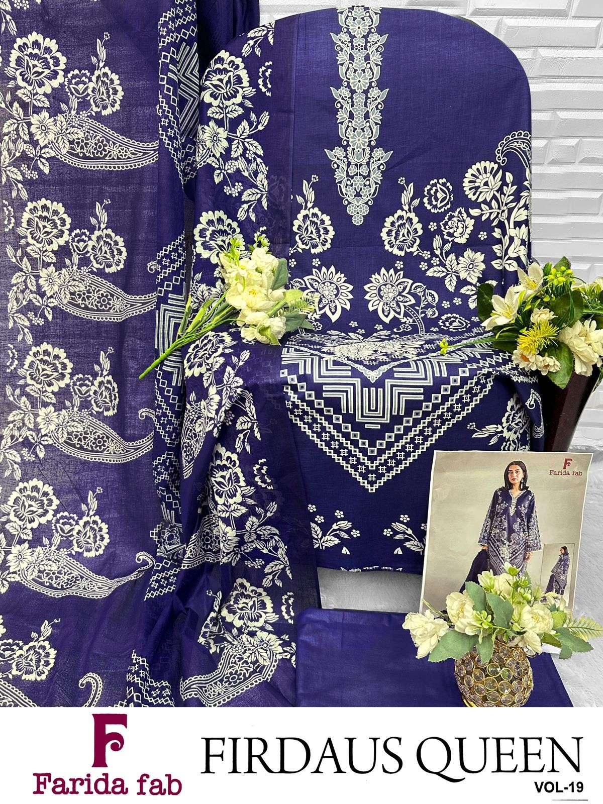 FARIDA FAB FIRDOUS QUEEN VOL 19 COTTON DIGITAL PRINTS SALWAR SUIT