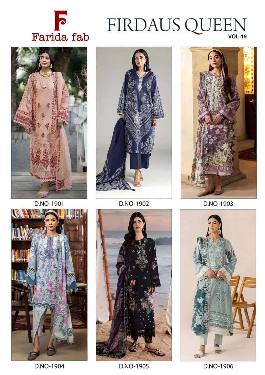 FARIDA FAB FIRDOUS QUEEN VOL 19 COTTON DIGITAL PRINTS SALWAR SUIT