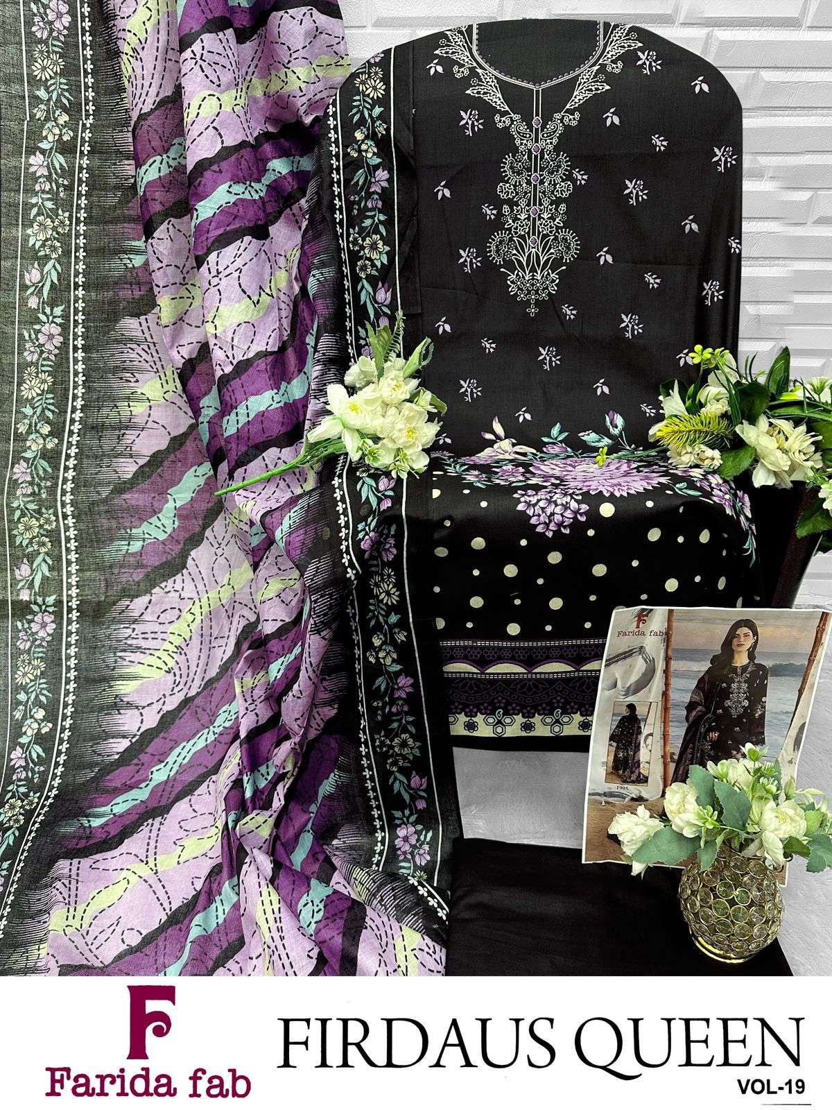 FARIDA FAB FIRDOUS QUEEN VOL 19 COTTON DIGITAL PRINTS SALWAR SUIT