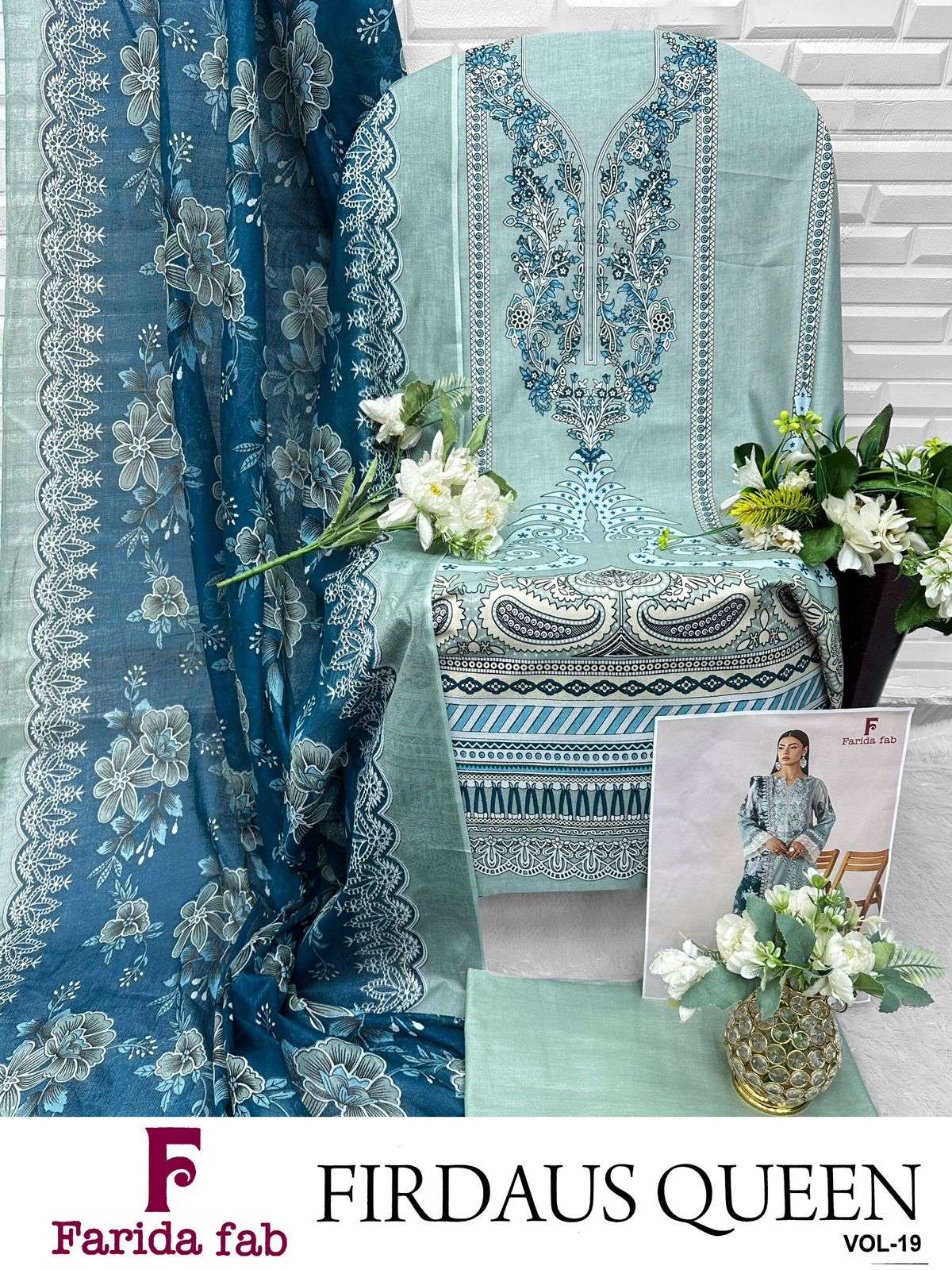 FARIDA FAB FIRDOUS QUEEN VOL 19 COTTON DIGITAL PRINTS SALWAR SUIT