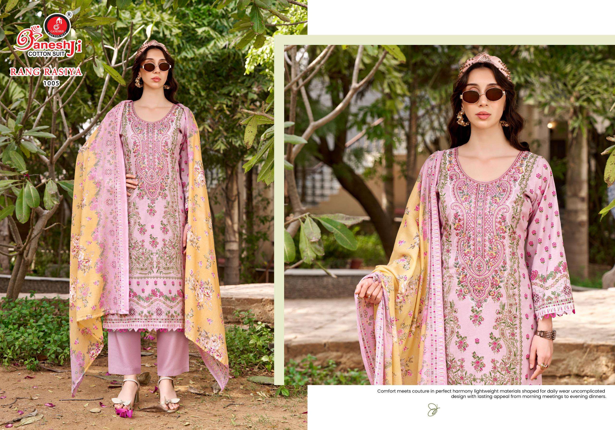 GANESHJI COTTON SUIT RANG RASIYA VOL 1 COTTON FANCY EMBROIDERY WORK SUIT