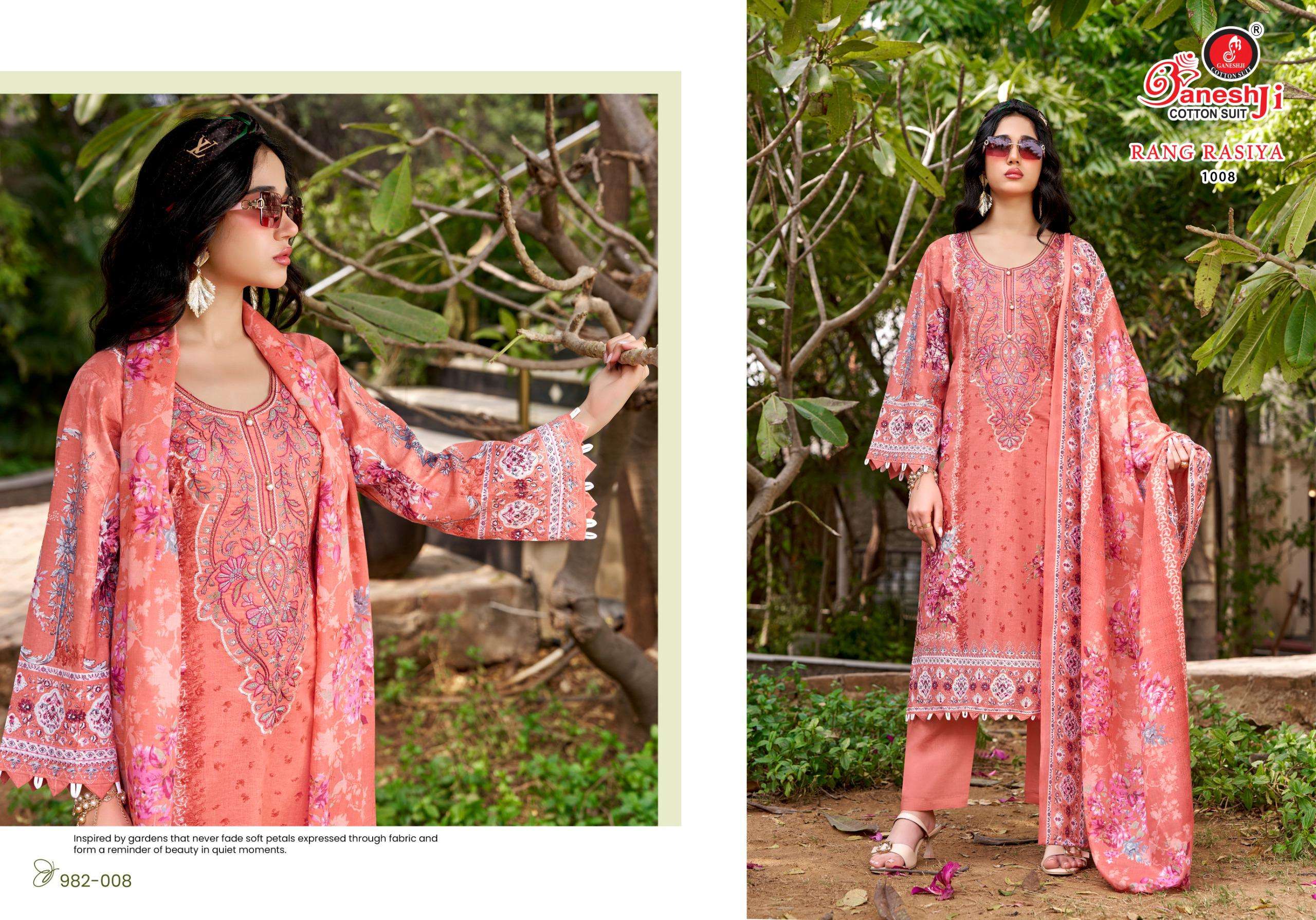 GANESHJI COTTON SUIT RANG RASIYA VOL 1 COTTON FANCY EMBROIDERY WORK SUIT