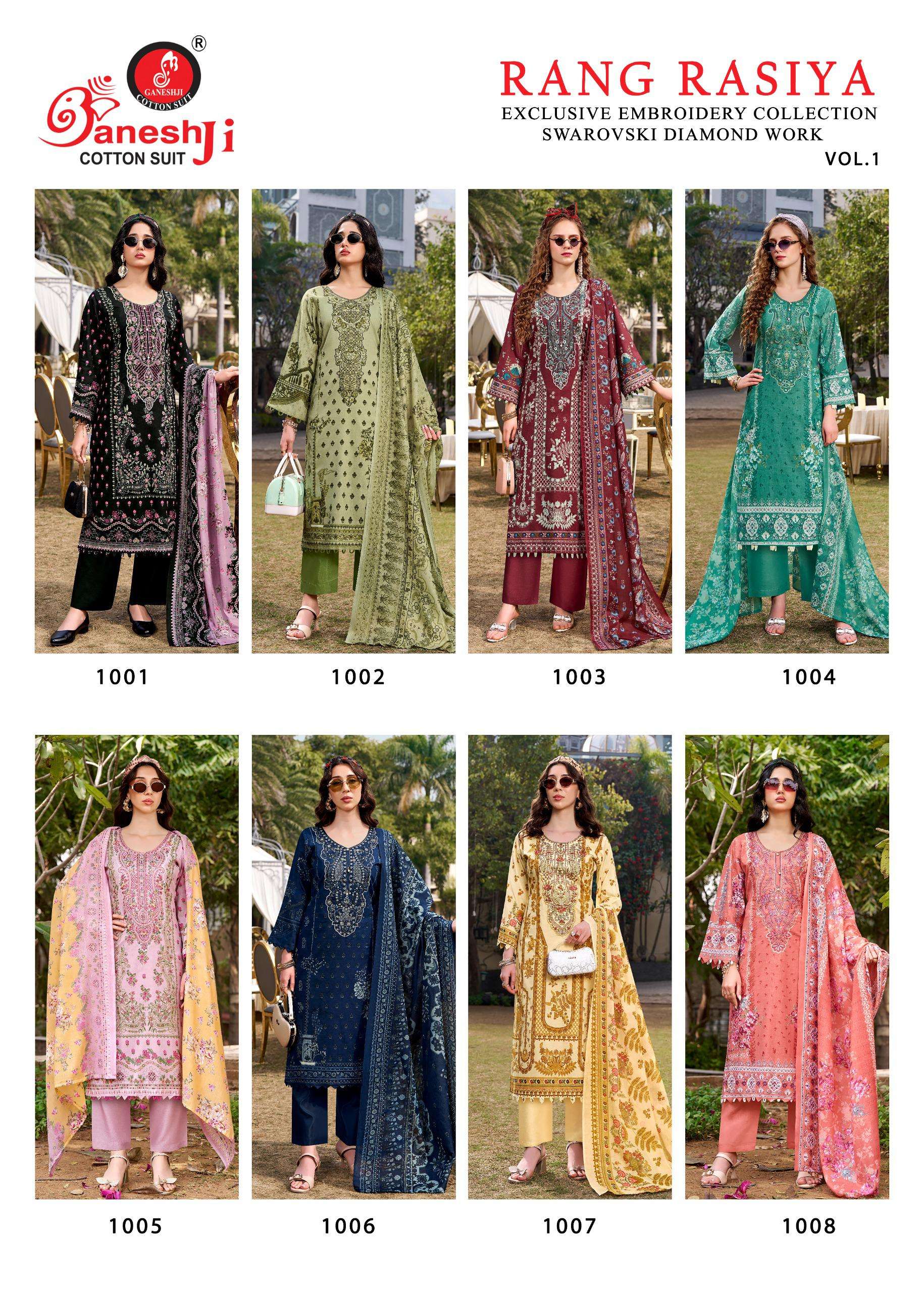 GANESHJI COTTON SUIT RANG RASIYA VOL 1 COTTON FANCY EMBROIDERY WORK SUIT