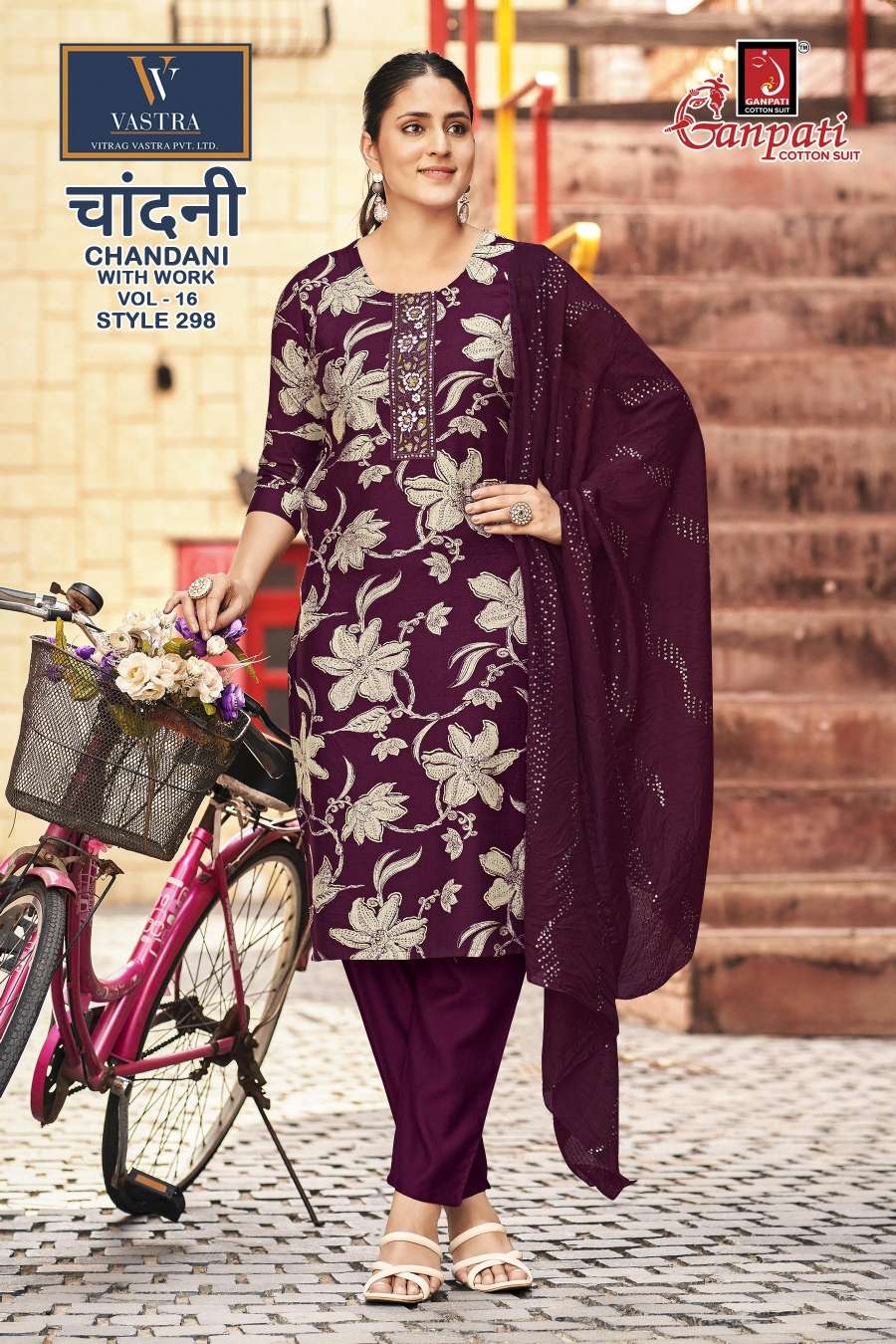 GANPATI CHANDANI WITH WORK VOL 16 PRINTED FABRIC LADIES KURTI BOTTOM AND DUPATTA SET 