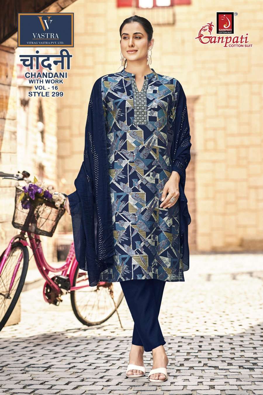 GANPATI CHANDANI WITH WORK VOL 16 PRINTED FABRIC LADIES KURTI BOTTOM AND DUPATTA SET 