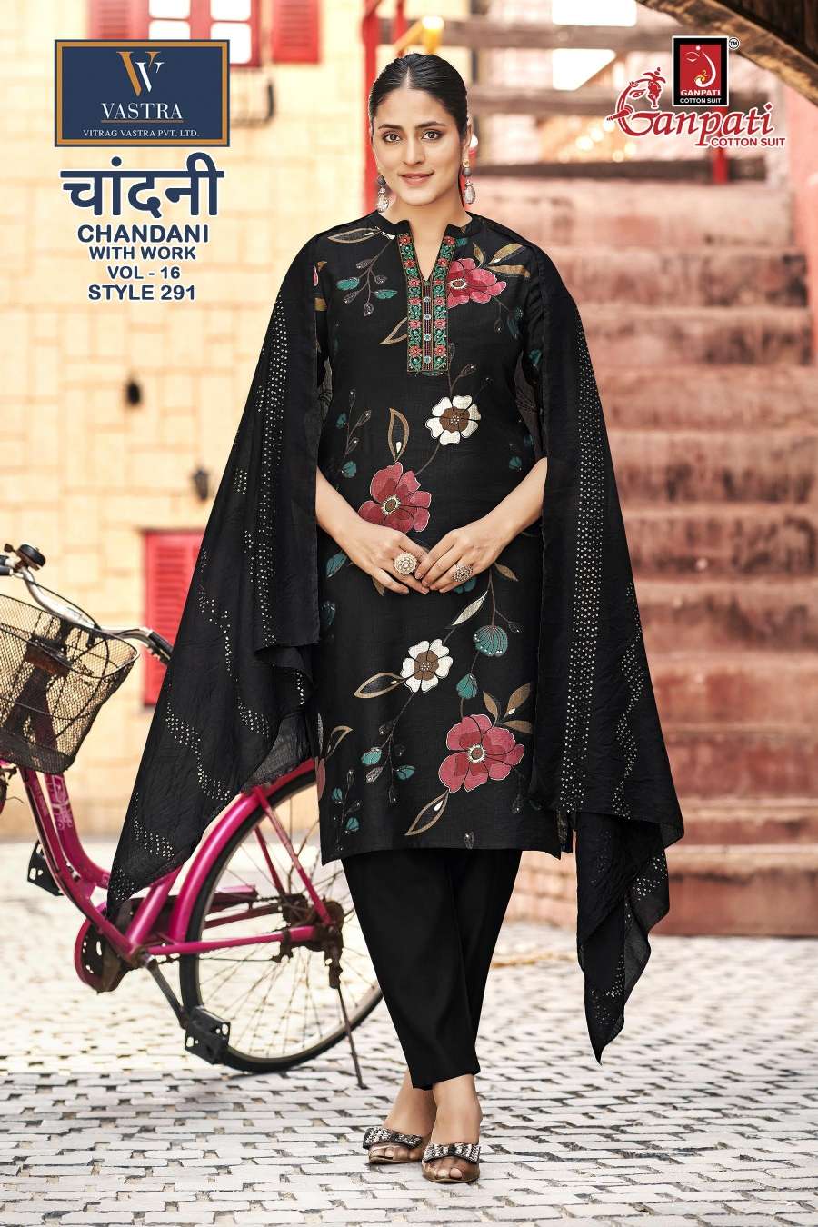 GANPATI CHANDANI WITH WORK VOL 16 PRINTED FABRIC LADIES KURTI BOTTOM AND DUPATTA SET 