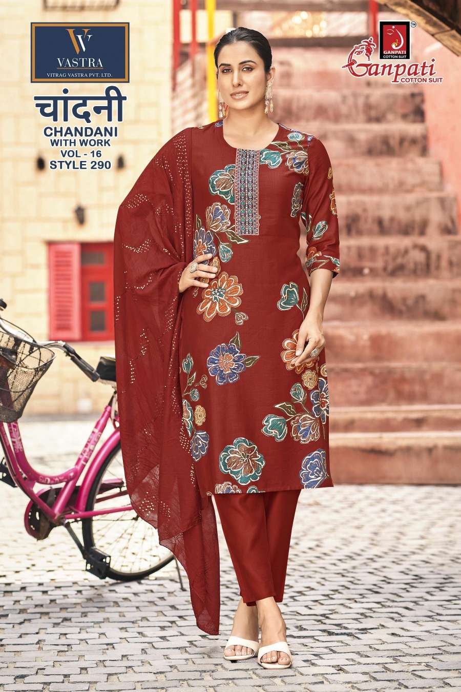 GANPATI CHANDANI WITH WORK VOL 16 PRINTED FABRIC LADIES KURTI BOTTOM AND DUPATTA SET 