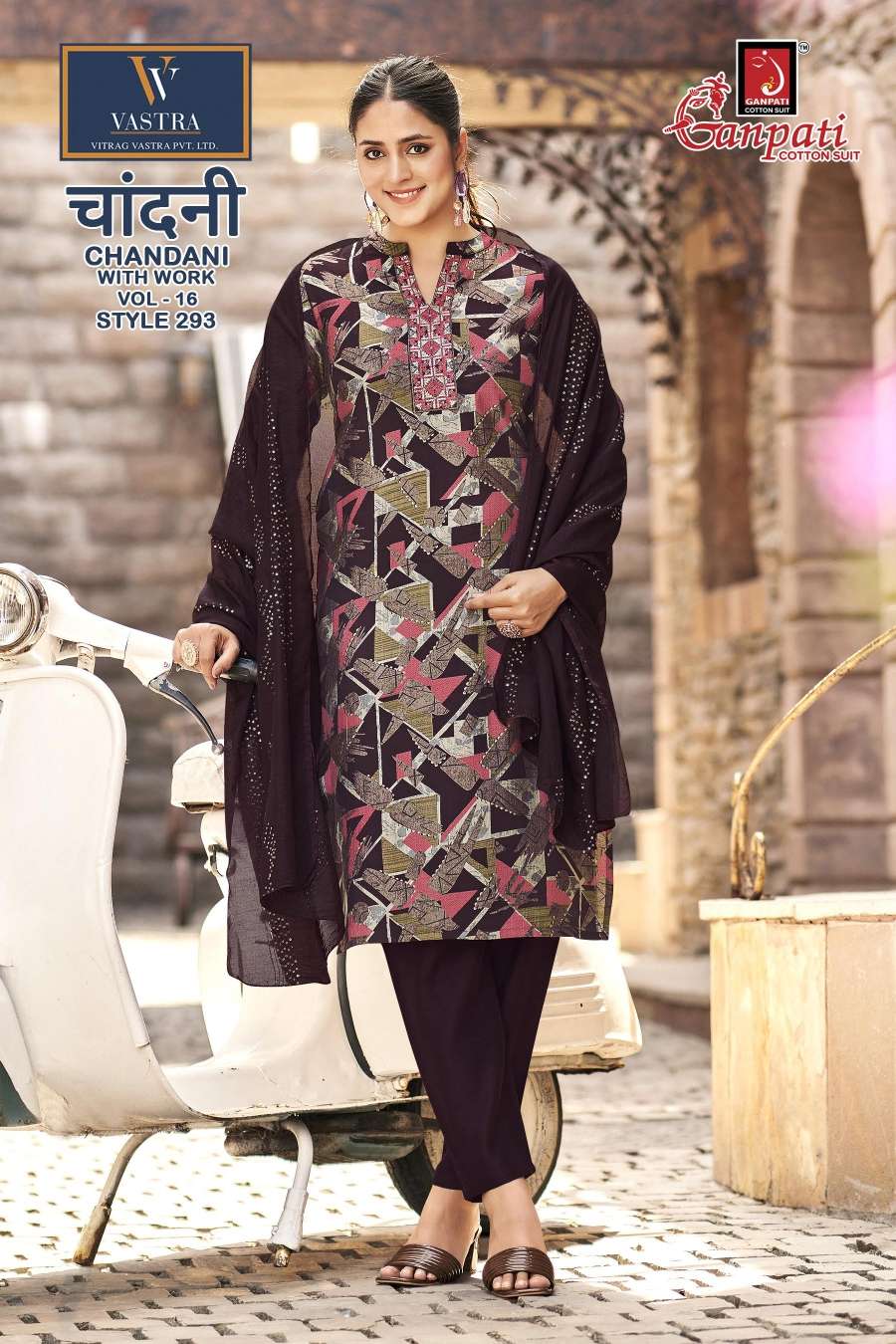 GANPATI CHANDANI WITH WORK VOL 16 PRINTED FABRIC LADIES KURTI BOTTOM AND DUPATTA SET 