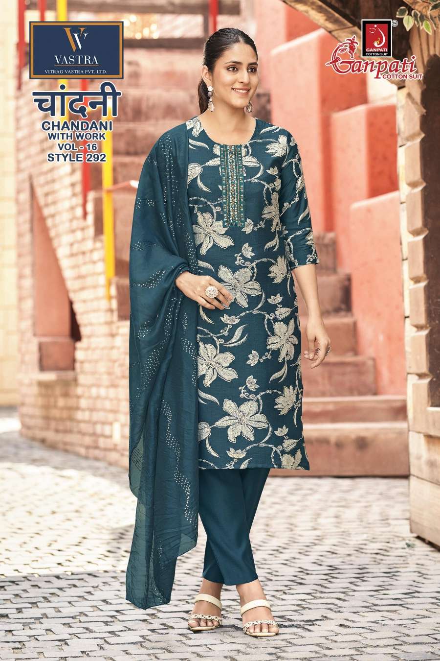GANPATI CHANDANI WITH WORK VOL 16 PRINTED FABRIC LADIES KURTI BOTTOM AND DUPATTA SET 