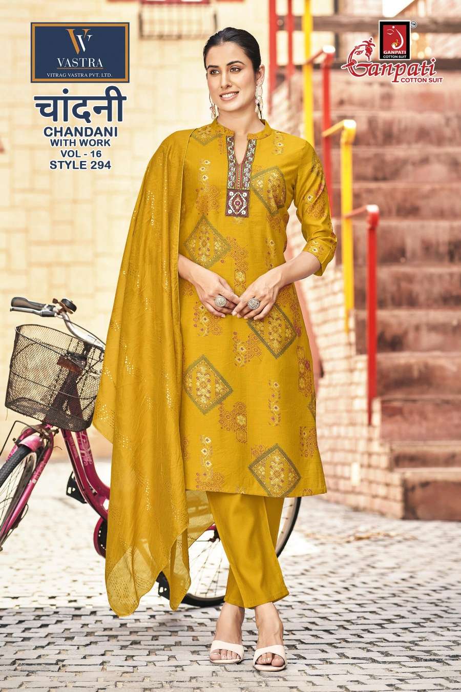 GANPATI CHANDANI WITH WORK VOL 16 PRINTED FABRIC LADIES KURTI BOTTOM AND DUPATTA SET 