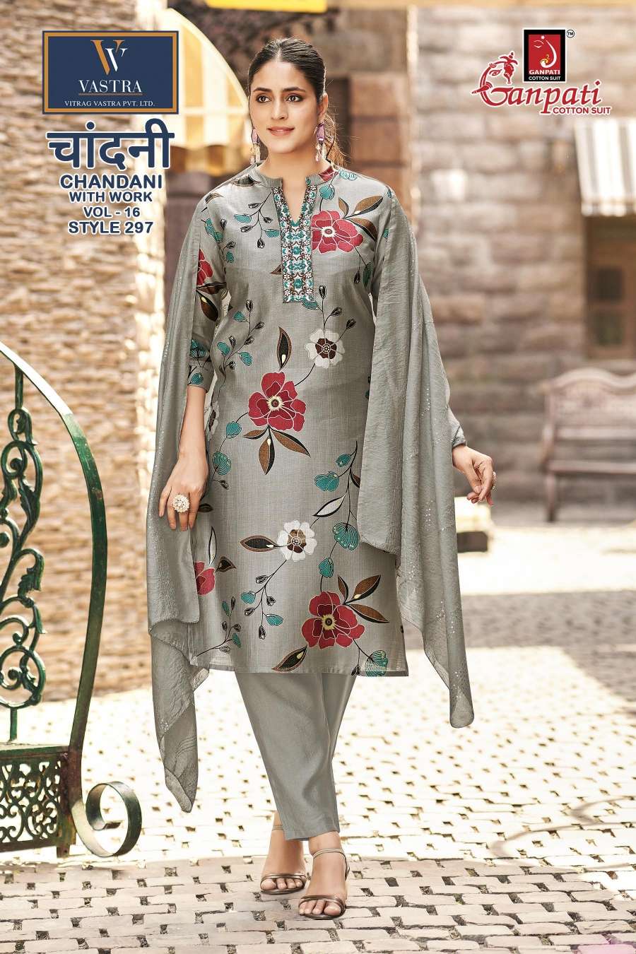 GANPATI CHANDANI WITH WORK VOL 16 PRINTED FABRIC LADIES KURTI BOTTOM AND DUPATTA SET 