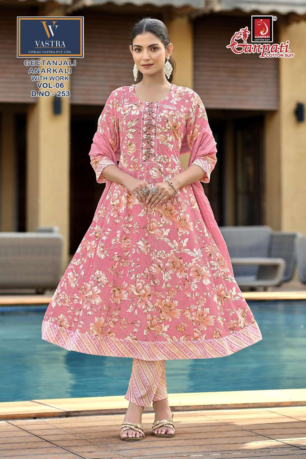 GANPATI GEETANJALI ANARKALI VOL 6 RAYON PRINT LADIES KURTI BOTTOM AND DUPATTA SET 