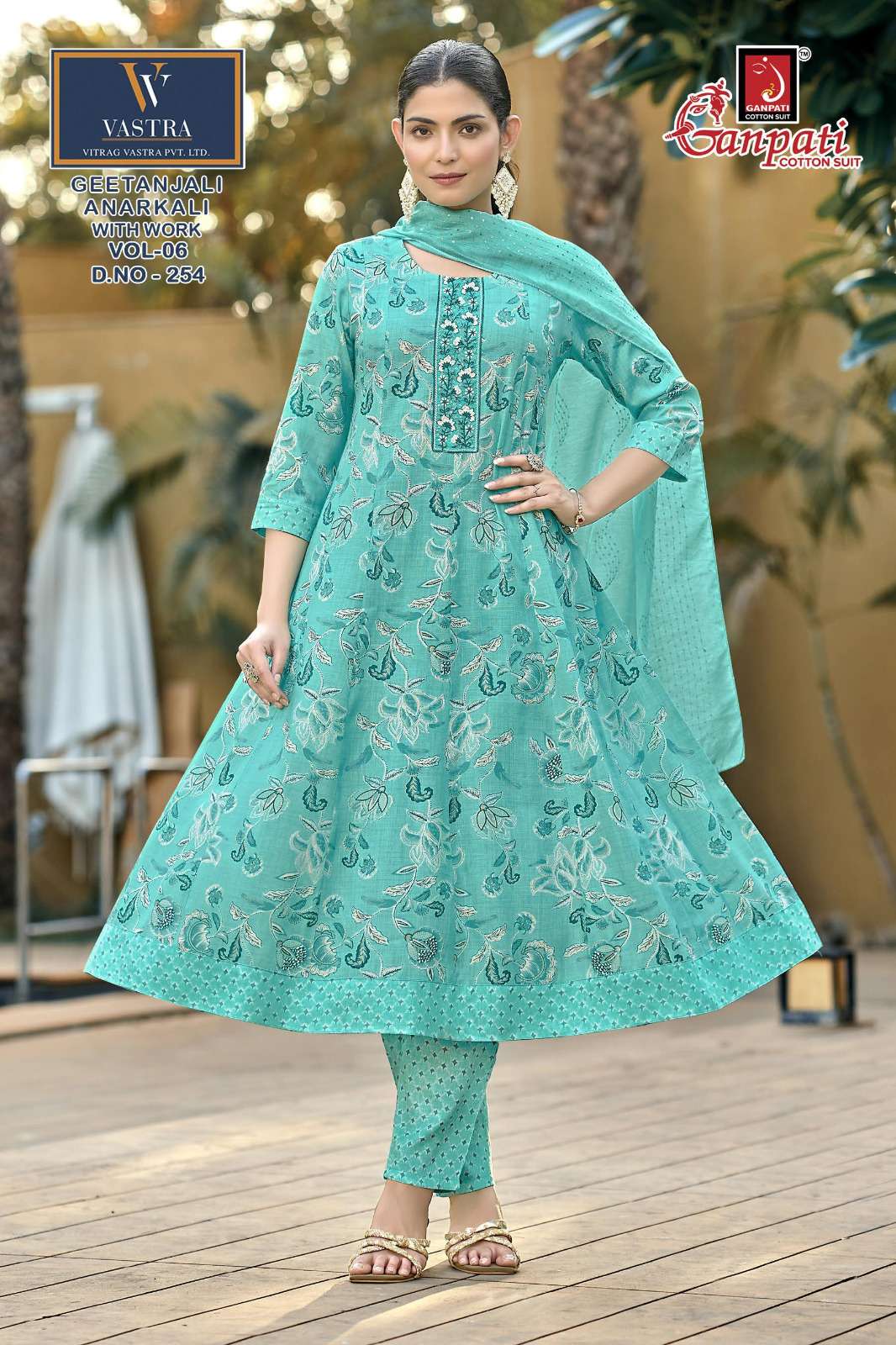 GANPATI GEETANJALI ANARKALI VOL 6 RAYON PRINT LADIES KURTI BOTTOM AND DUPATTA SET 