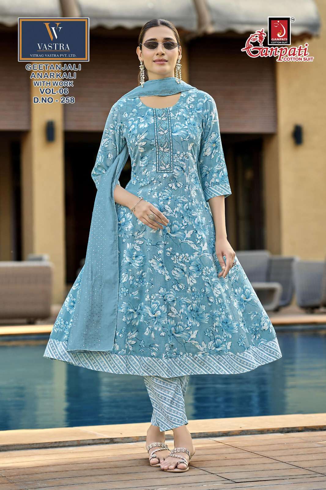 GANPATI GEETANJALI ANARKALI VOL 6 RAYON PRINT LADIES KURTI BOTTOM AND DUPATTA SET 