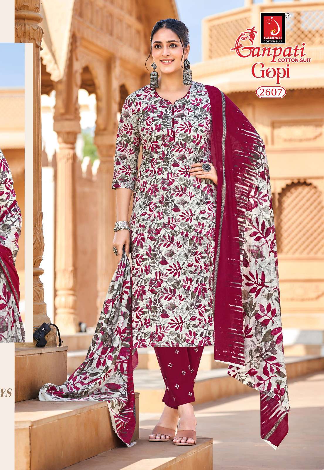 GANPATI GOPI VOL 15 COTTON PRINT READY MADE LADIES SUIT