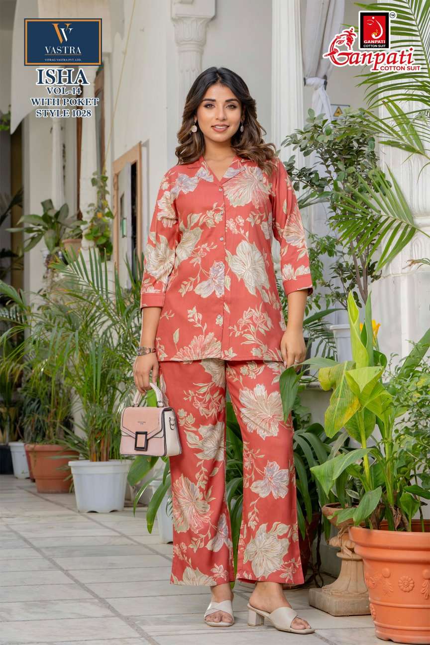 GANPATI ISHA VOL 14 RAYON PRINTED SUMMER WEAR LADIES CO-ORD SET