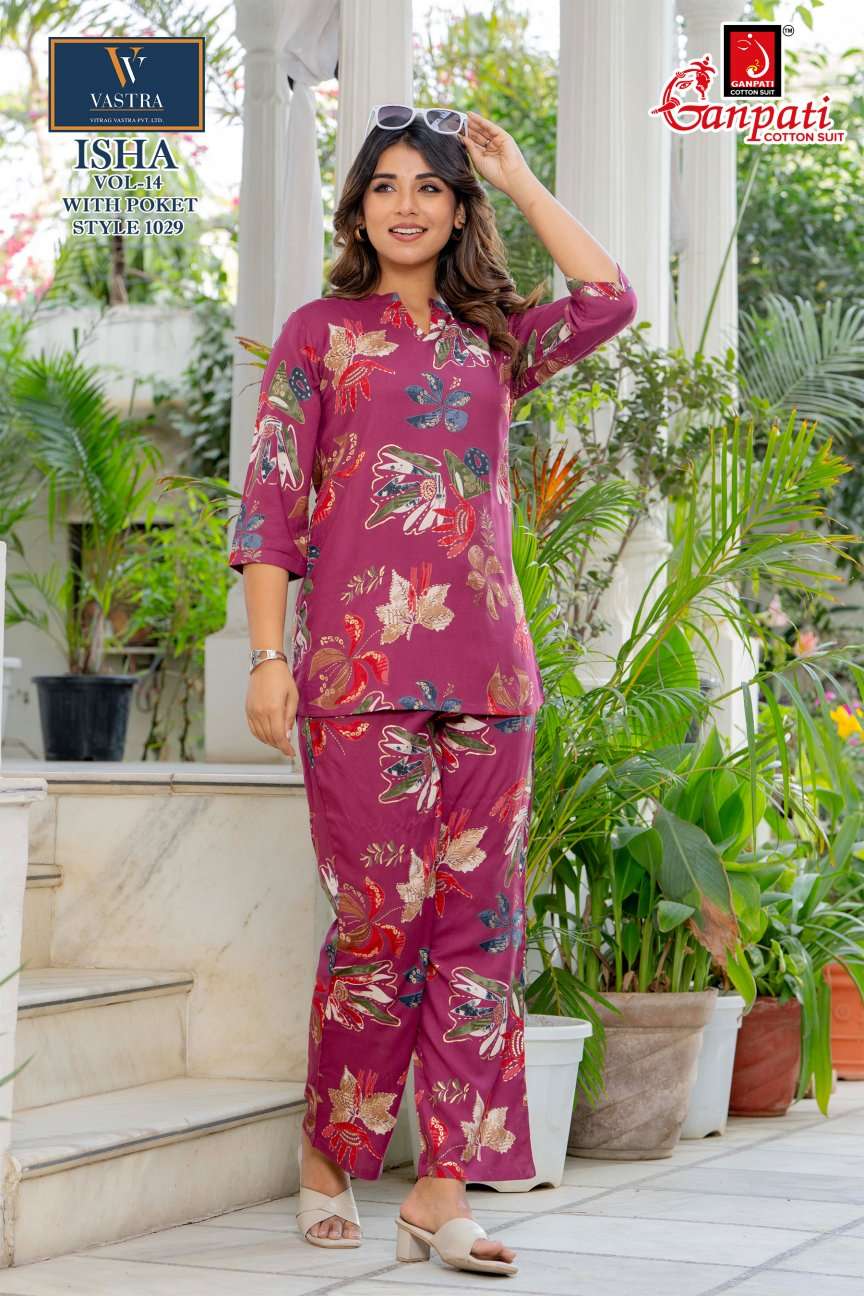 GANPATI ISHA VOL 14 RAYON PRINTED SUMMER WEAR LADIES CO-ORD SET