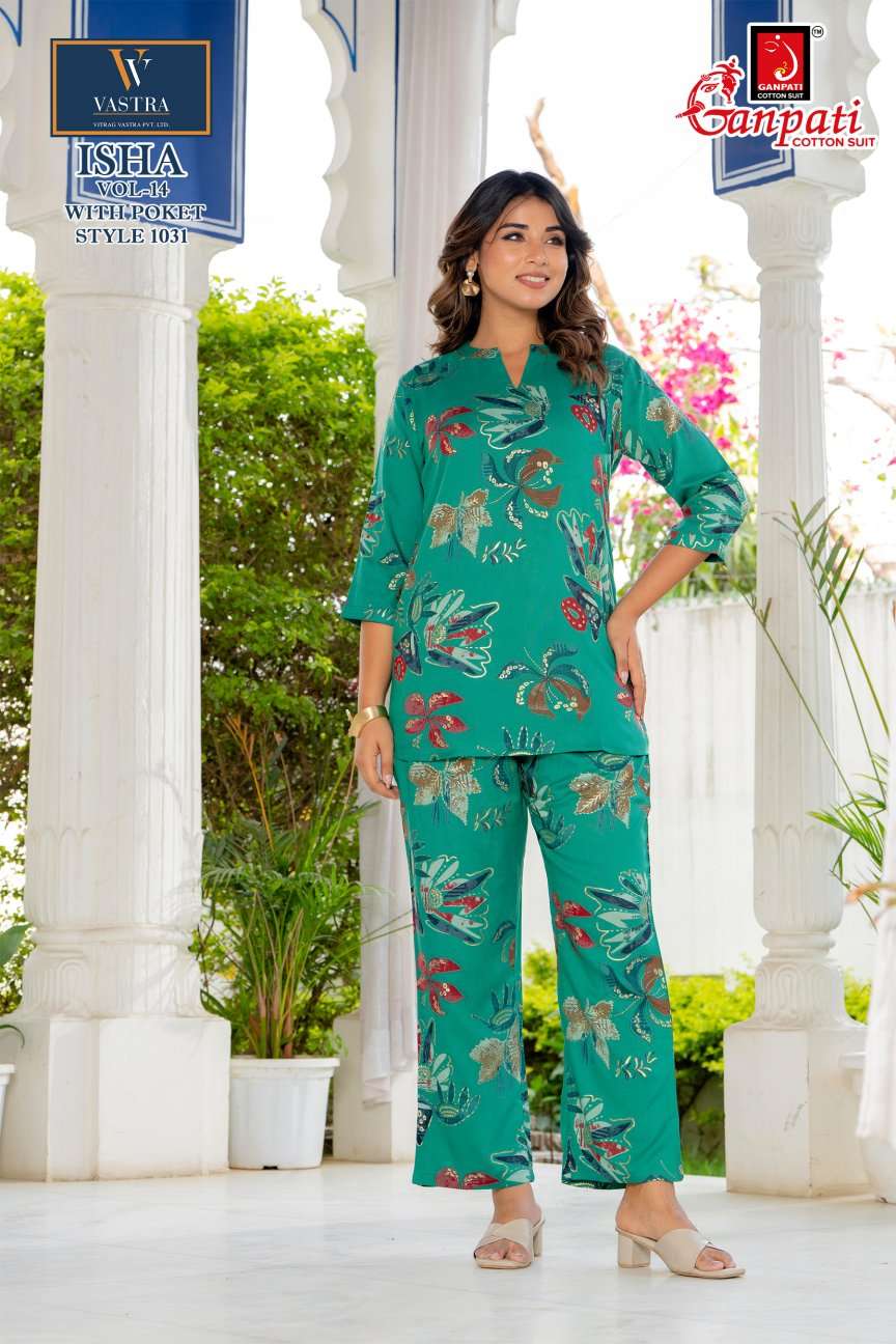 GANPATI ISHA VOL 14 RAYON PRINTED SUMMER WEAR LADIES CO-ORD SET