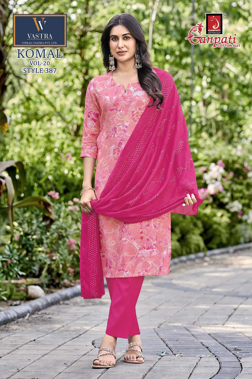 GANPATI KOMAL VOL 20 COTTON PRINTED LADIES READY MADE LADIES SUIT