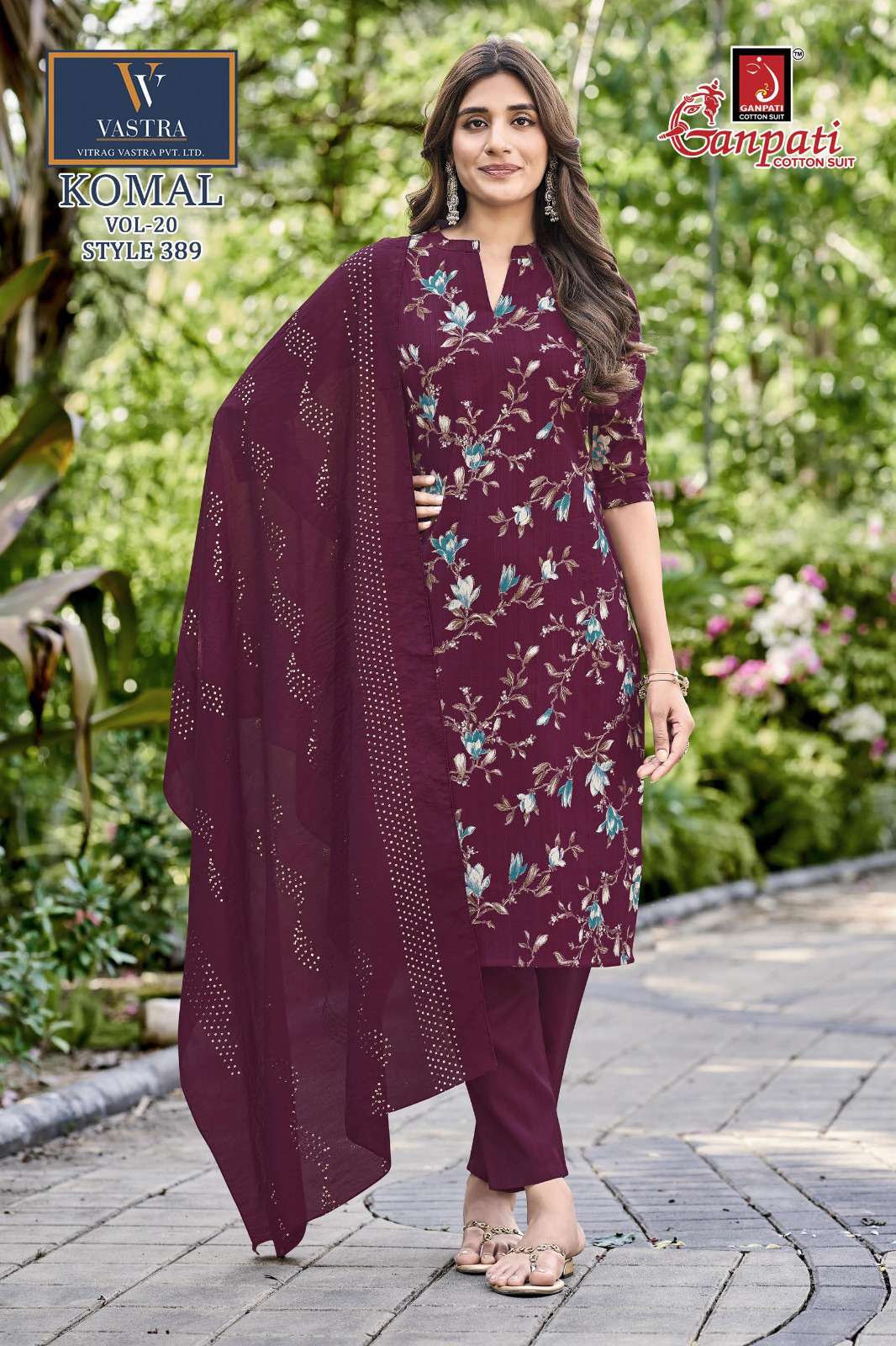 GANPATI KOMAL VOL 20 COTTON PRINTED LADIES READY MADE LADIES SUIT