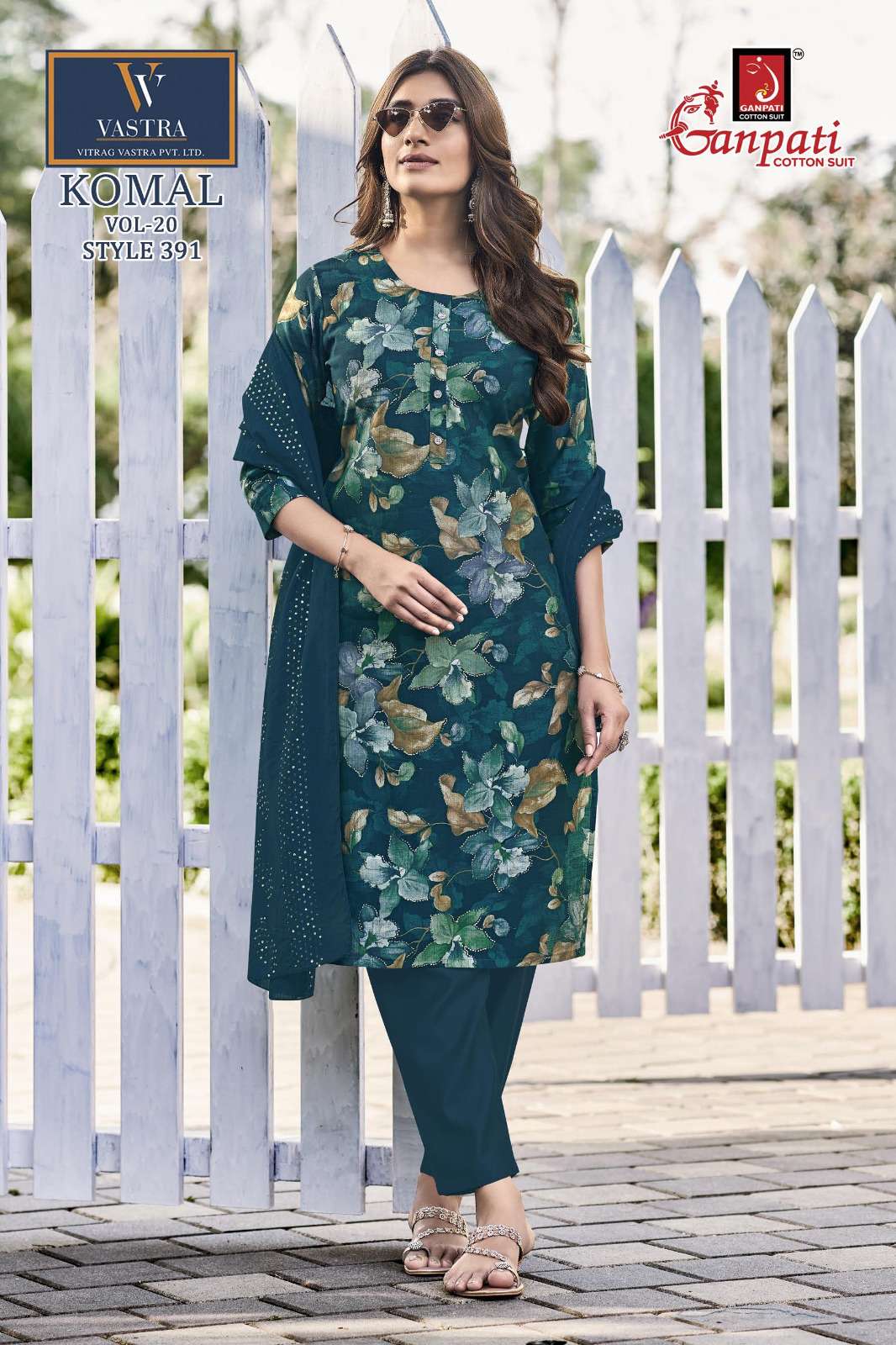 GANPATI KOMAL VOL 20 COTTON PRINTED LADIES READY MADE LADIES SUIT