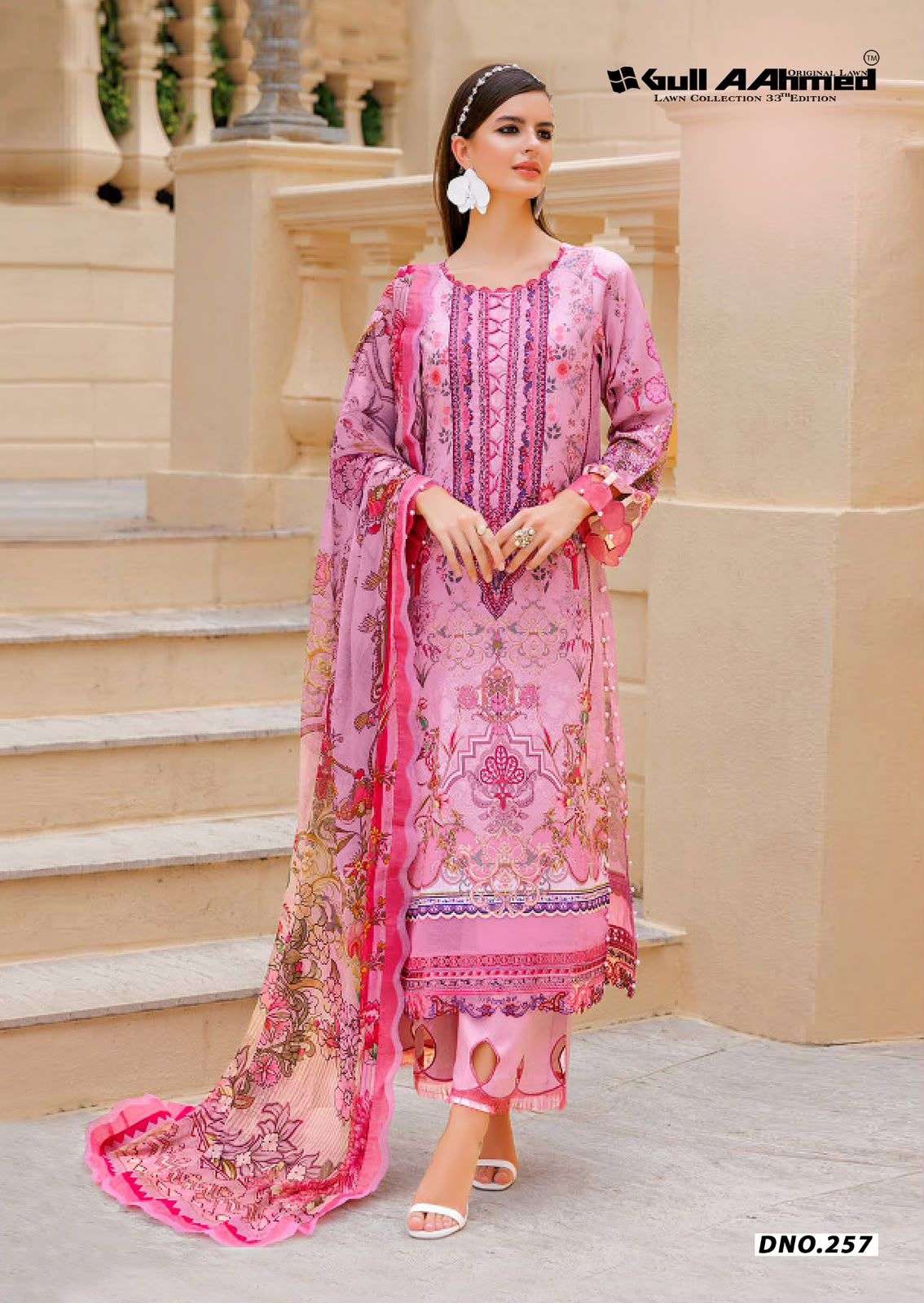 GULL AAHMED LAWN COLLECTION VOL 33 COTTON DIGITAL PRINT SALWAR SUIT