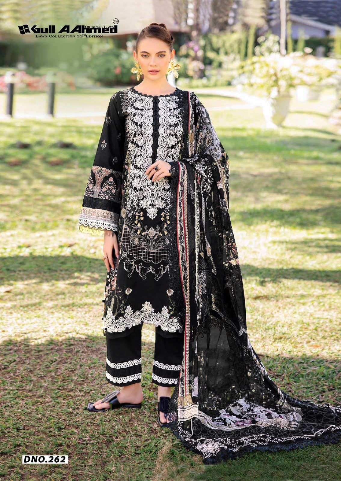 GULL AAHMED LAWN COLLECTION VOL 33 COTTON DIGITAL PRINT SALWAR SUIT