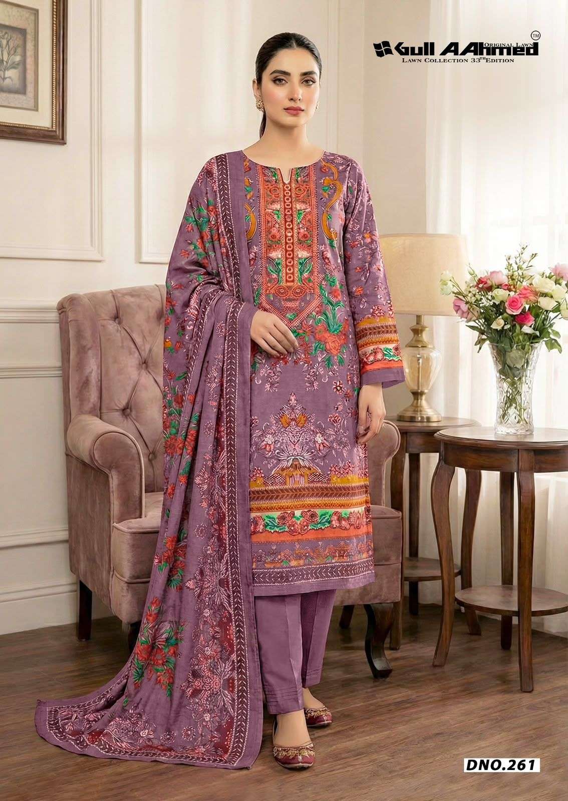 GULL AAHMED LAWN COLLECTION VOL 33 COTTON DIGITAL PRINT SALWAR SUIT