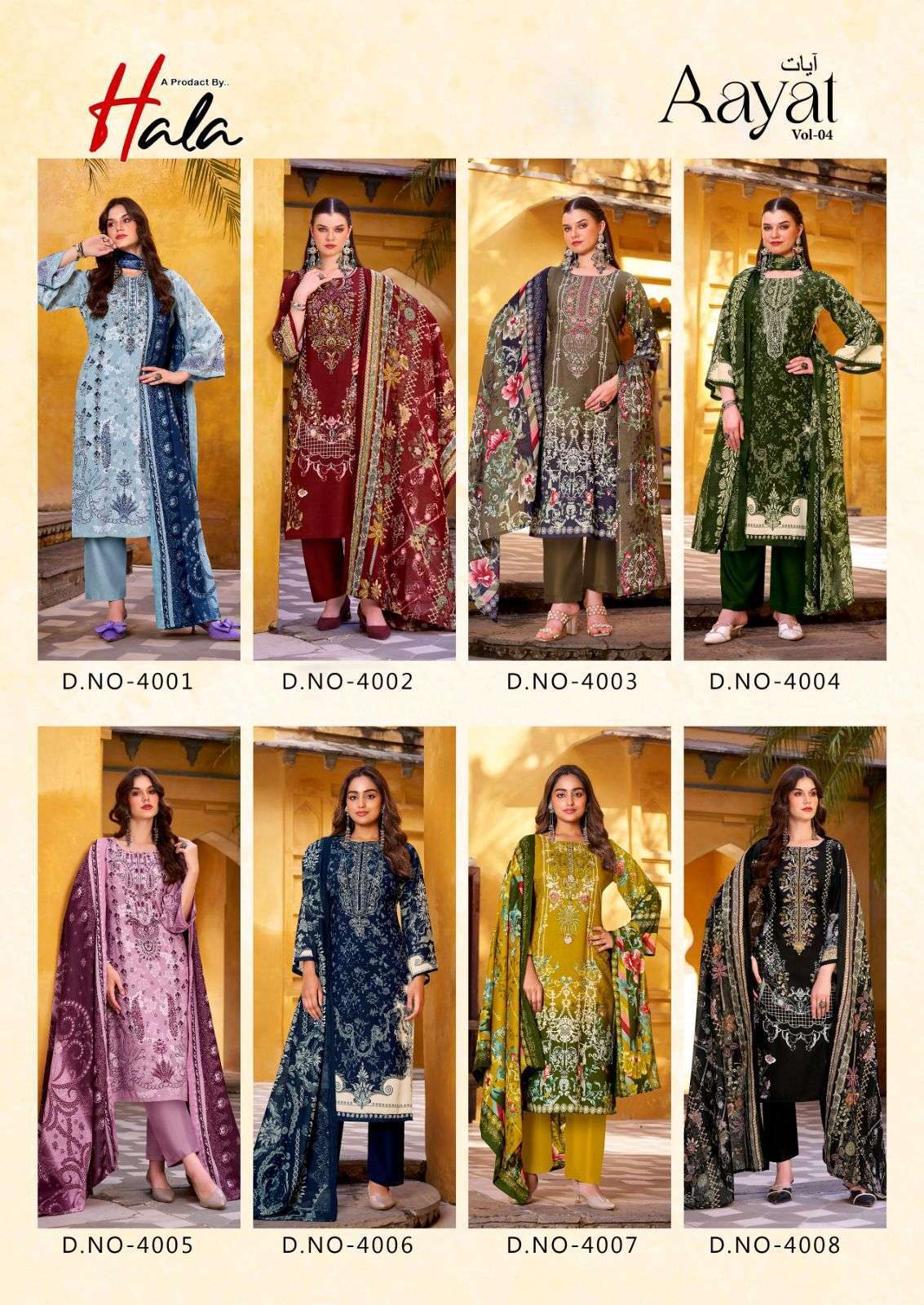 HALA AAYAT VOL 4 COTTON DIGITAL STYLE PRINT WITH FANCY EMBROIDERY WORK SUIT