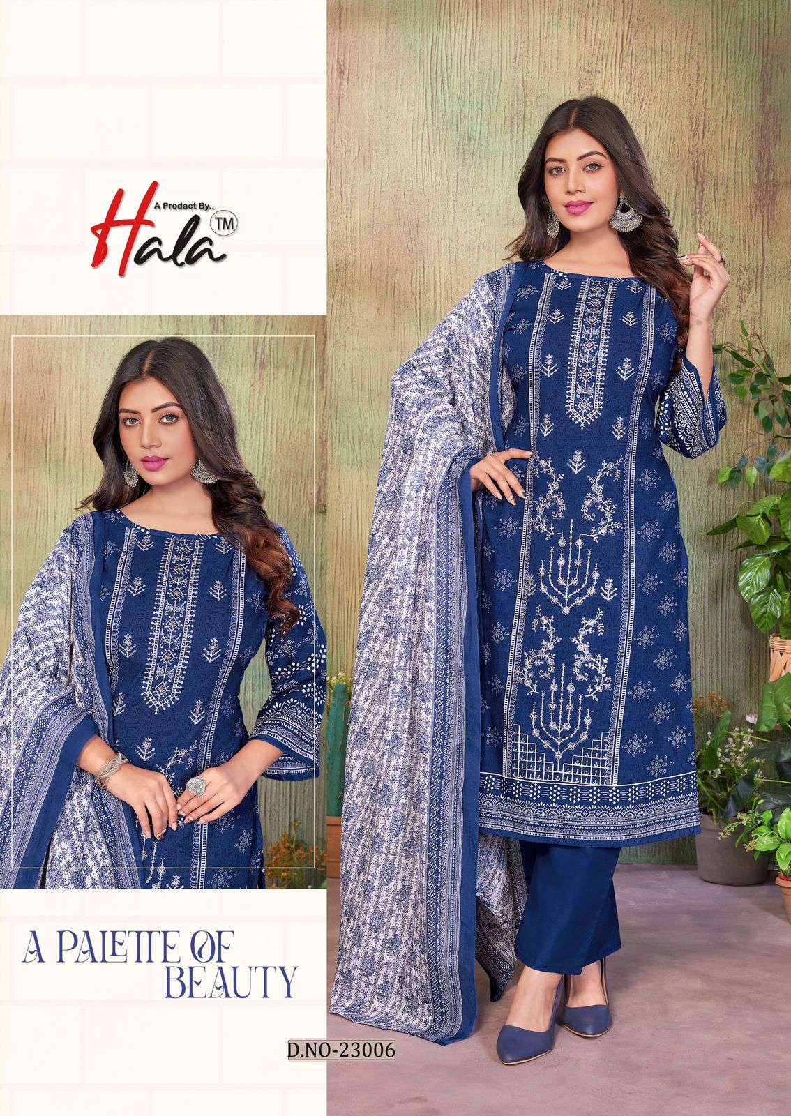 HALA BIN SAEED LAWN COLLECTION VOL 23 COTTON DIGITAL PRINTS WITH FANCY WORK SUIT