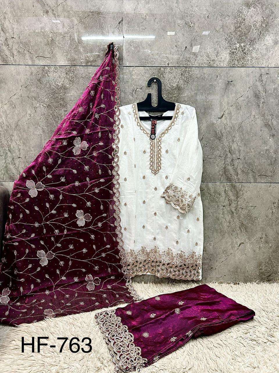 HOOR TEX HF 763 SILK HEAVY EMBROIDERD DESIGNER READY MADE PAKISTANI SUITS 