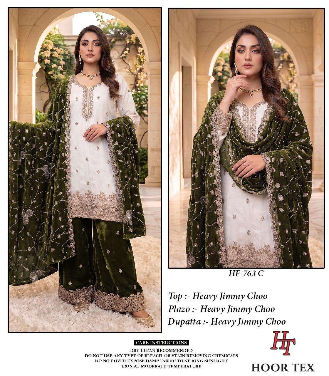 HOOR TEX HF 763 SILK HEAVY EMBROIDERD DESIGNER READY MADE PAKISTANI SUITS 
