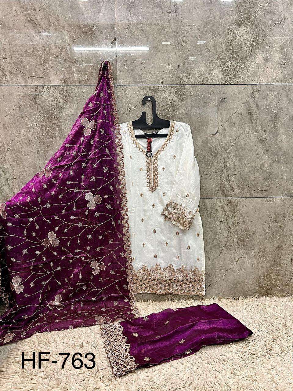 HOOR TEX HF 763 SILK HEAVY EMBROIDERD DESIGNER READY MADE PAKISTANI SUITS 