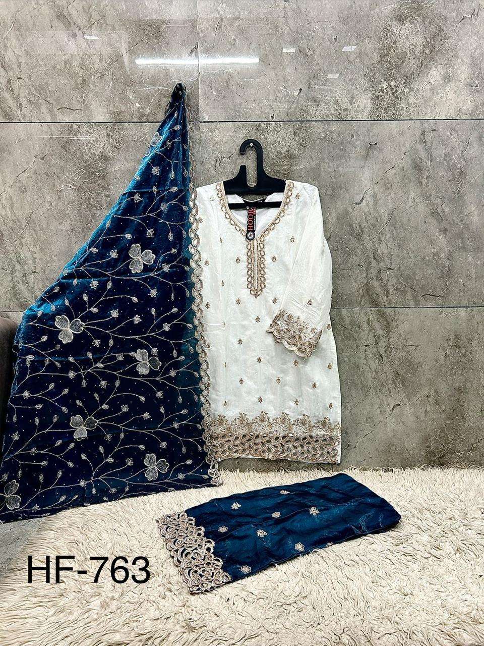 HOOR TEX HF 763 SILK HEAVY EMBROIDERD DESIGNER READY MADE PAKISTANI SUITS 