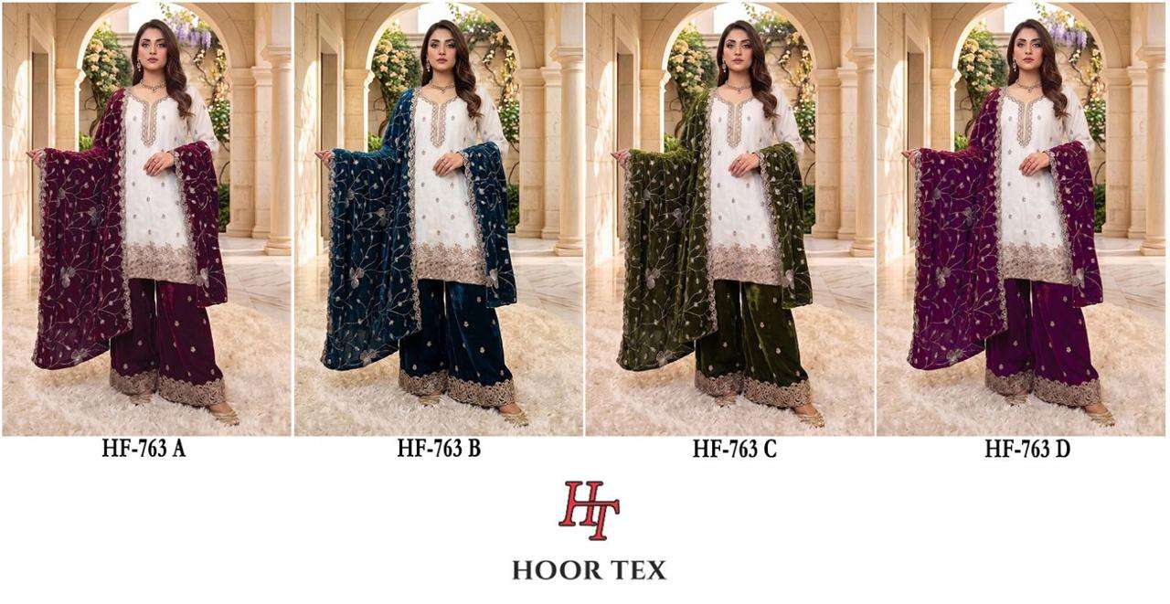 HOOR TEX HF 763 SILK HEAVY EMBROIDERD DESIGNER READY MADE PAKISTANI SUITS 