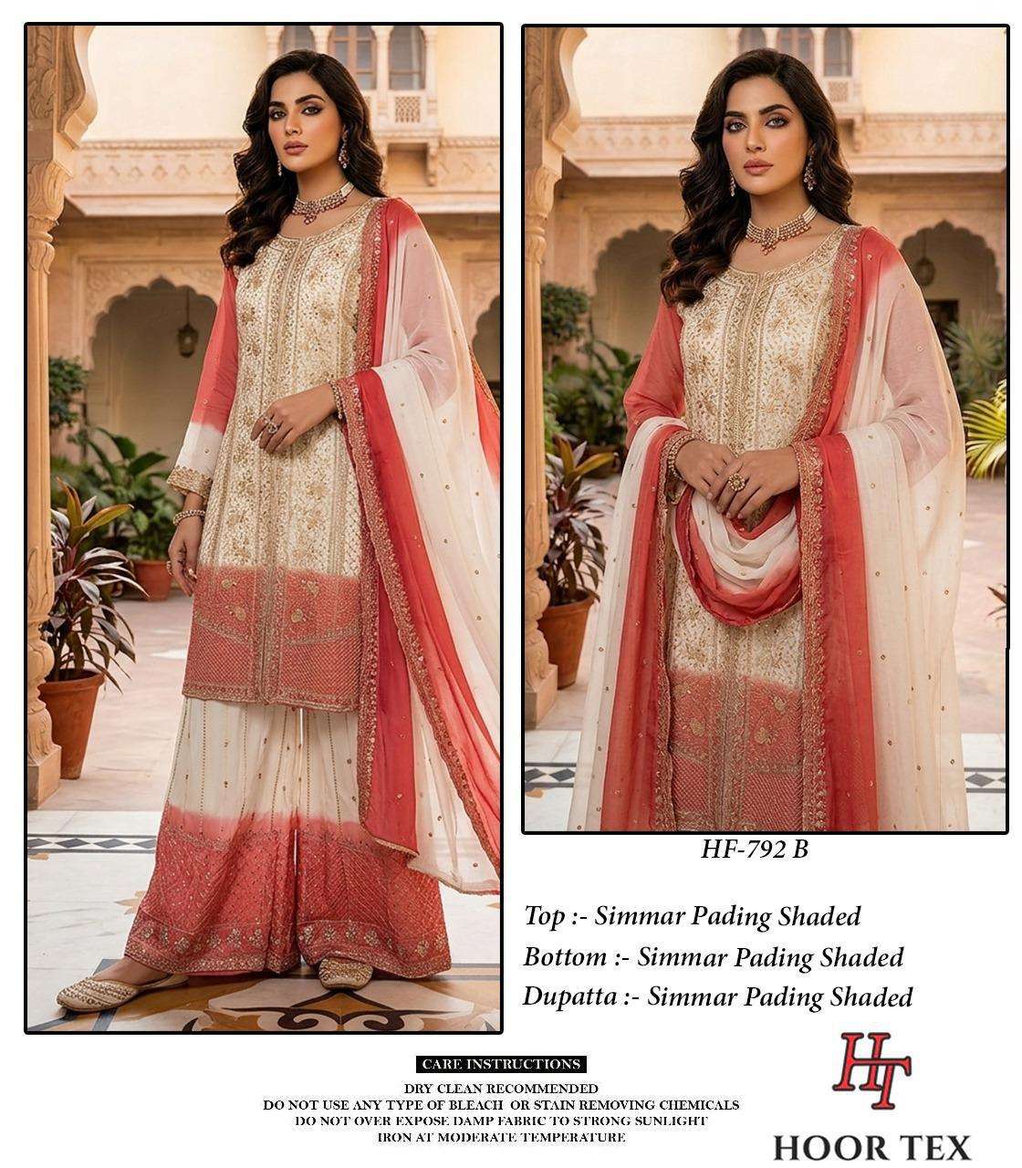 HOOR TEX HF 792 SHADED FABRIC BEAUTIFUL DESIGNER WORK READY MADE SUIT