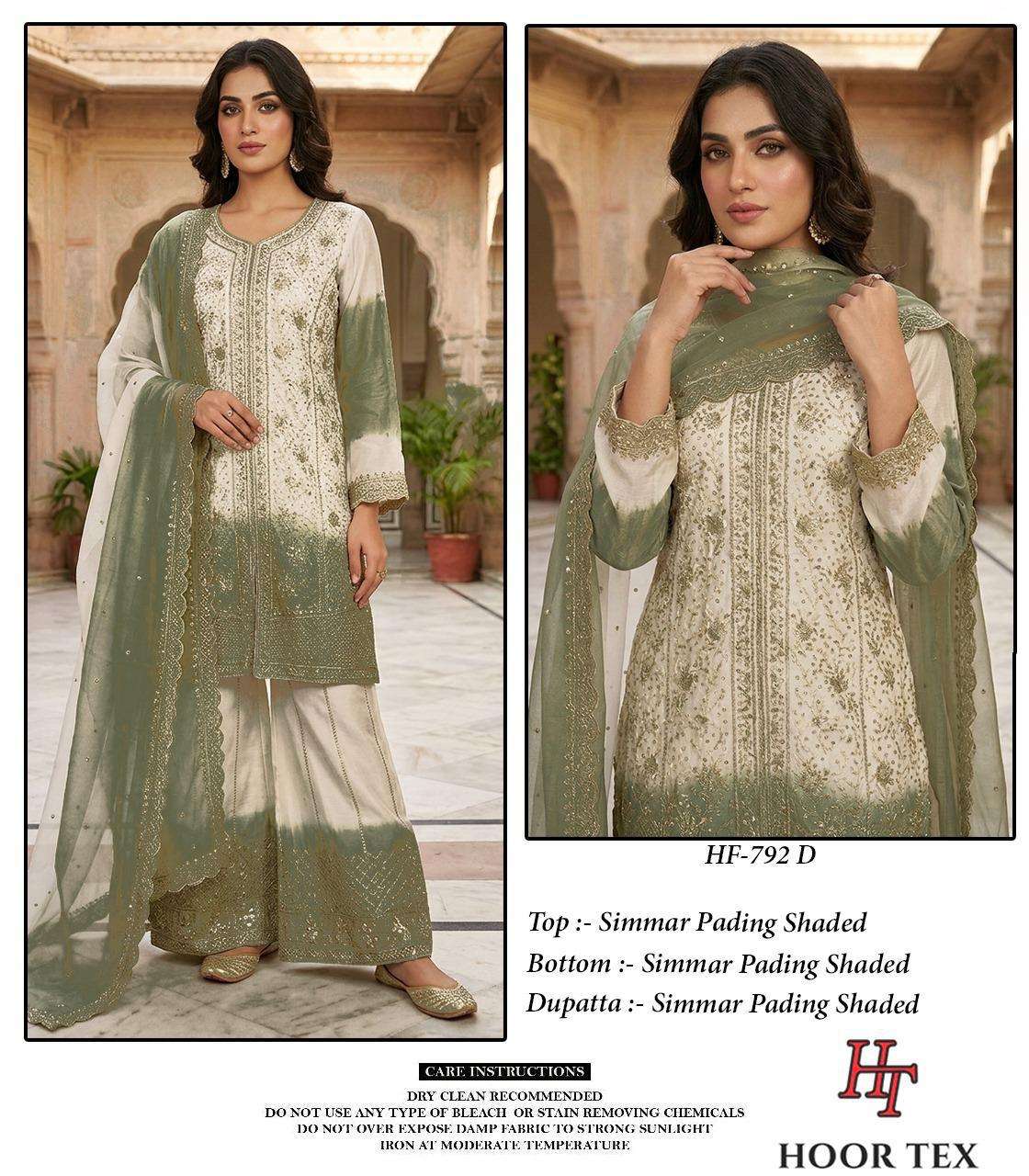 HOOR TEX HF 792 SHADED FABRIC BEAUTIFUL DESIGNER WORK READY MADE SUIT