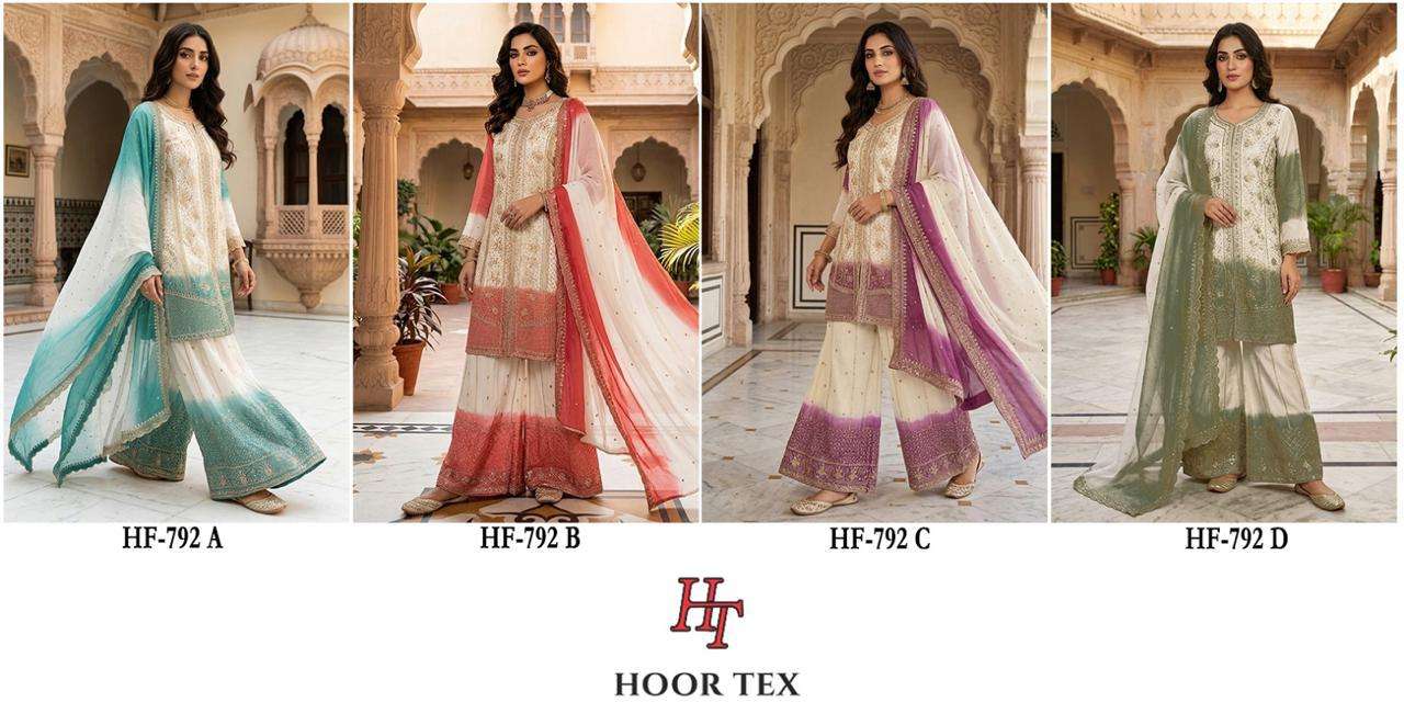 HOOR TEX HF 792 SHADED FABRIC BEAUTIFUL DESIGNER WORK READY MADE SUIT