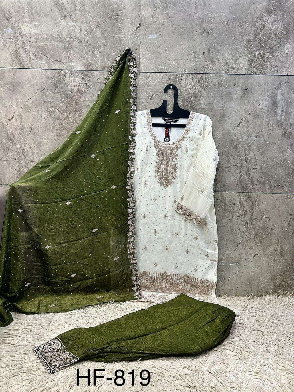 HOOR TEX HF 819 SILK BEAUTIFUL DESIGNER PAKISTANI STYLE SUIT