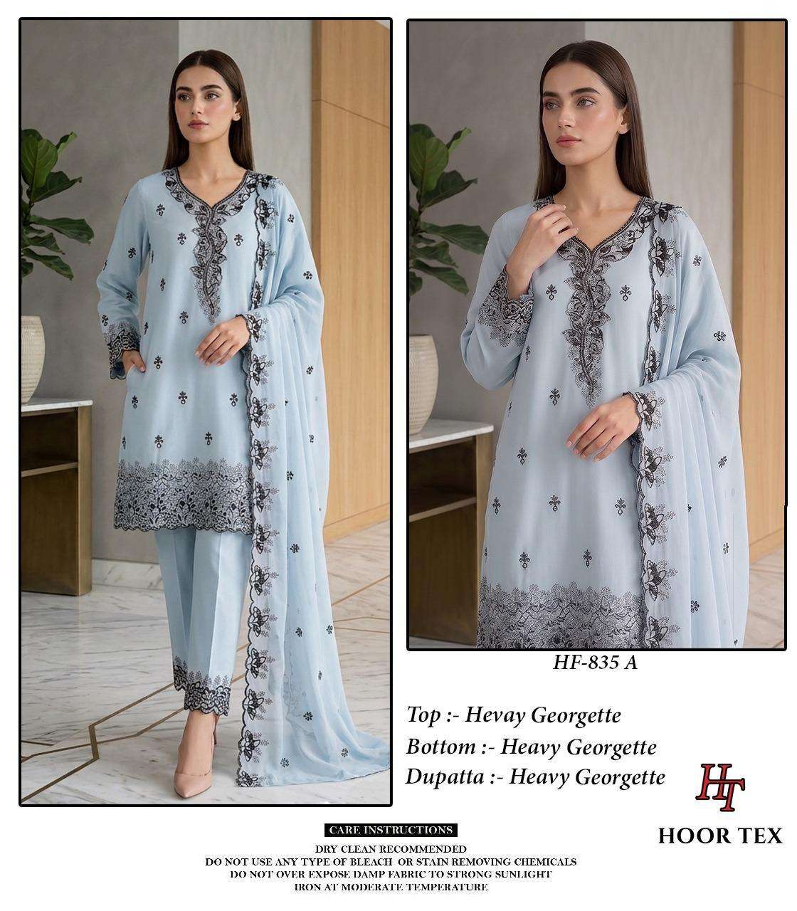 HOOR TEX HF 835 GEORGETTE BEAUTIFUL DESIGNER LOOK PAKISTANI SUIT