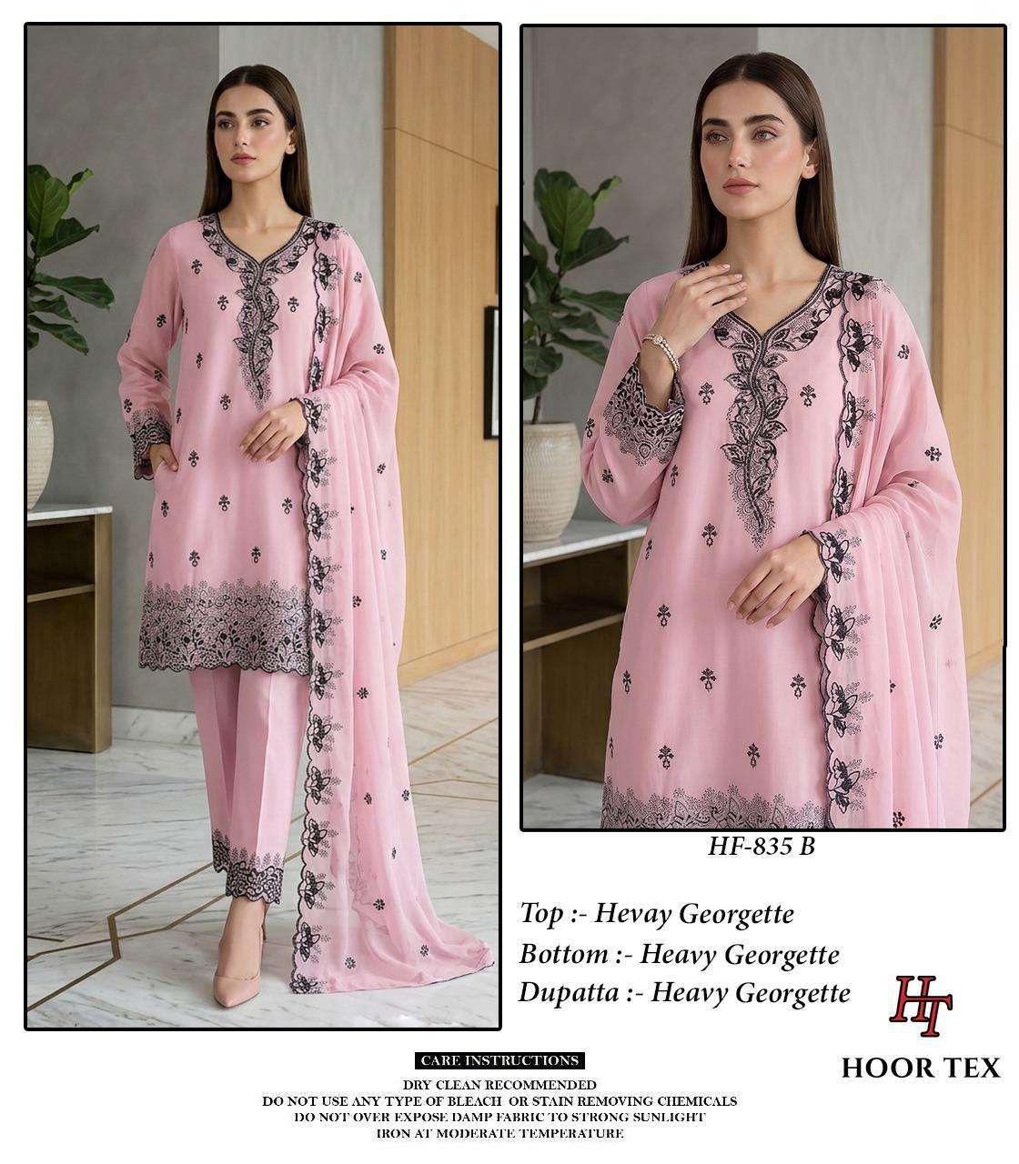 HOOR TEX HF 835 GEORGETTE BEAUTIFUL DESIGNER LOOK PAKISTANI SUIT