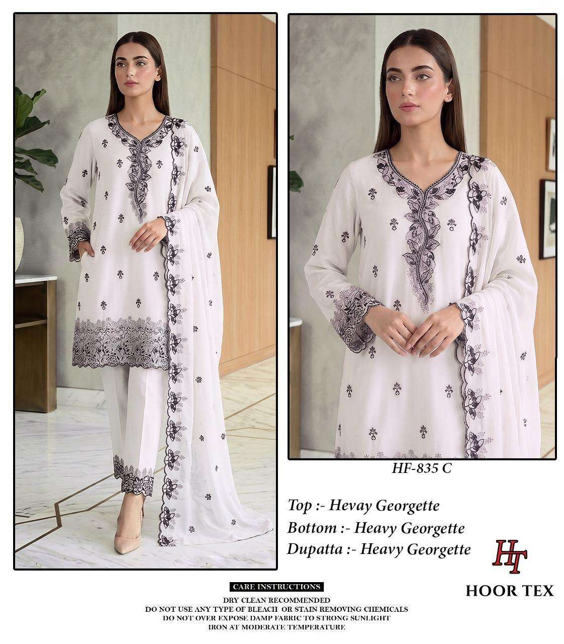 HOOR TEX HF 835 GEORGETTE BEAUTIFUL DESIGNER LOOK PAKISTANI SUIT