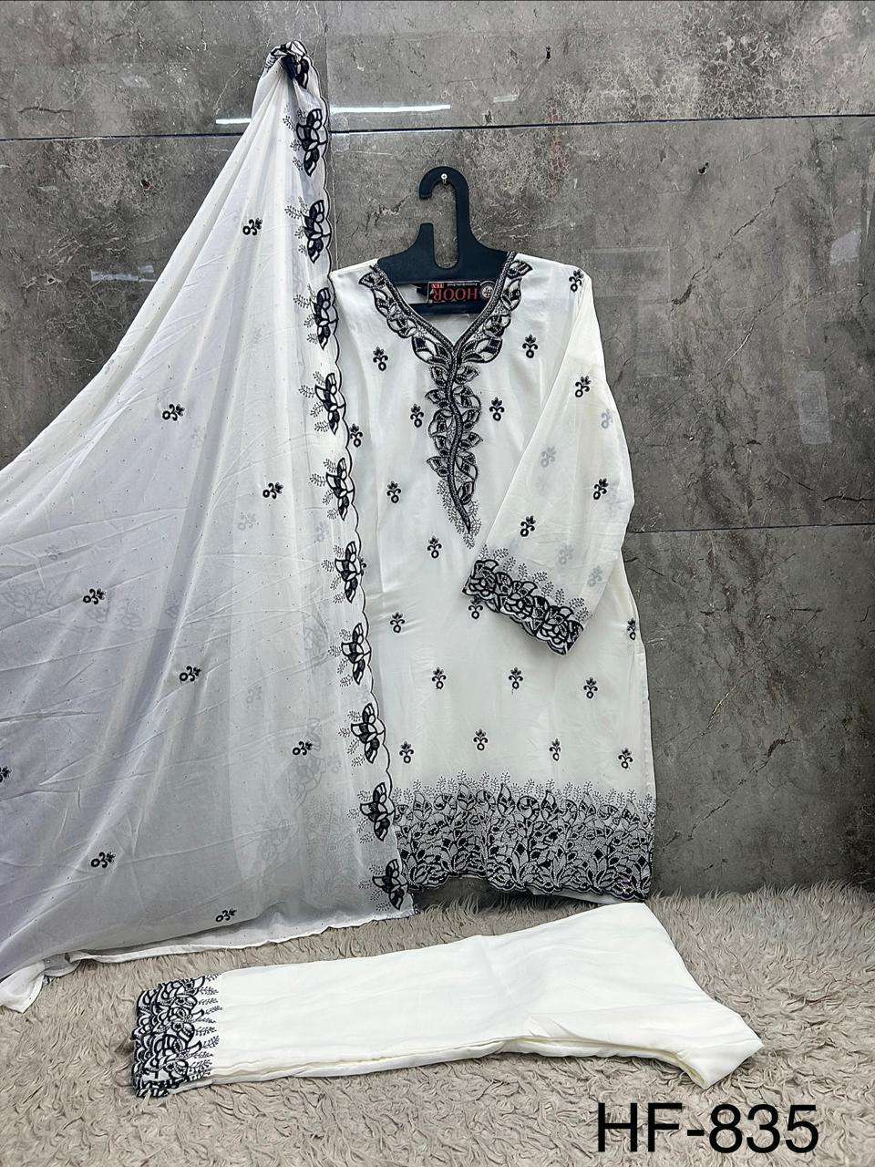 HOOR TEX HF 835 GEORGETTE BEAUTIFUL DESIGNER LOOK PAKISTANI SUIT