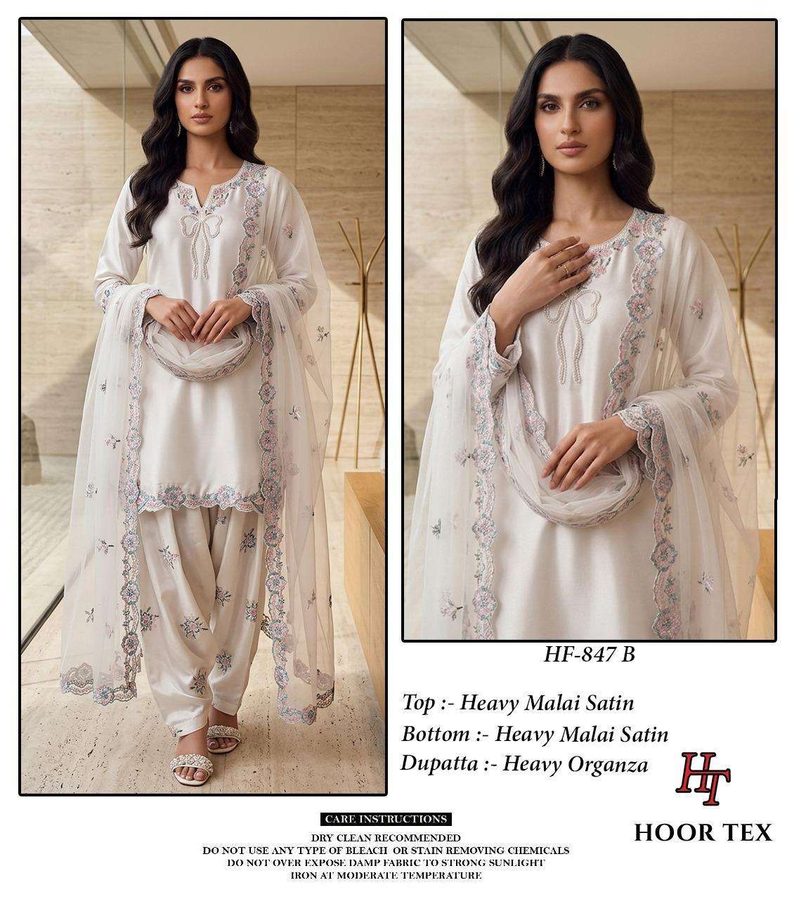HOOR TEX HF 847 SATIN FABRIC DESIGNER WORK READY MADE PAKISTANI SUIT