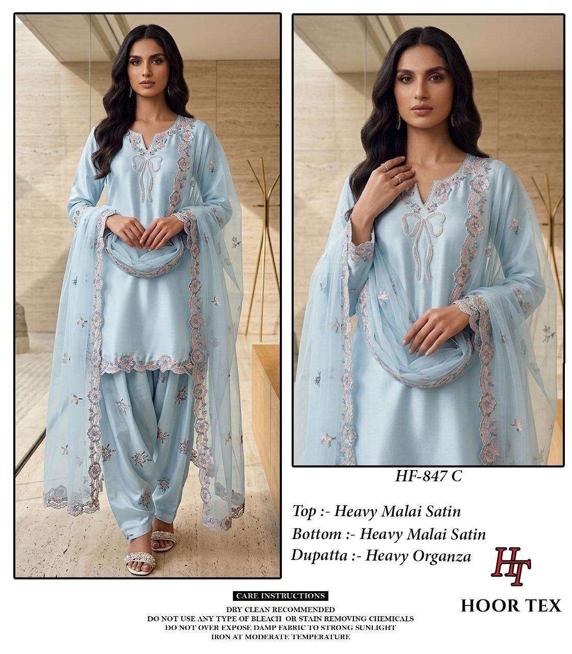 HOOR TEX HF 847 SATIN FABRIC DESIGNER WORK READY MADE PAKISTANI SUIT