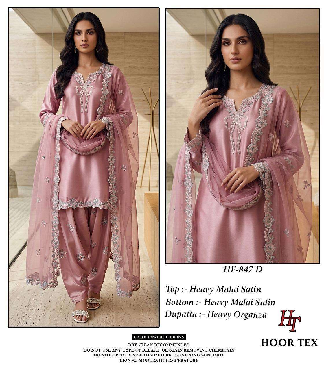 HOOR TEX HF 847 SATIN FABRIC DESIGNER WORK READY MADE PAKISTANI SUIT