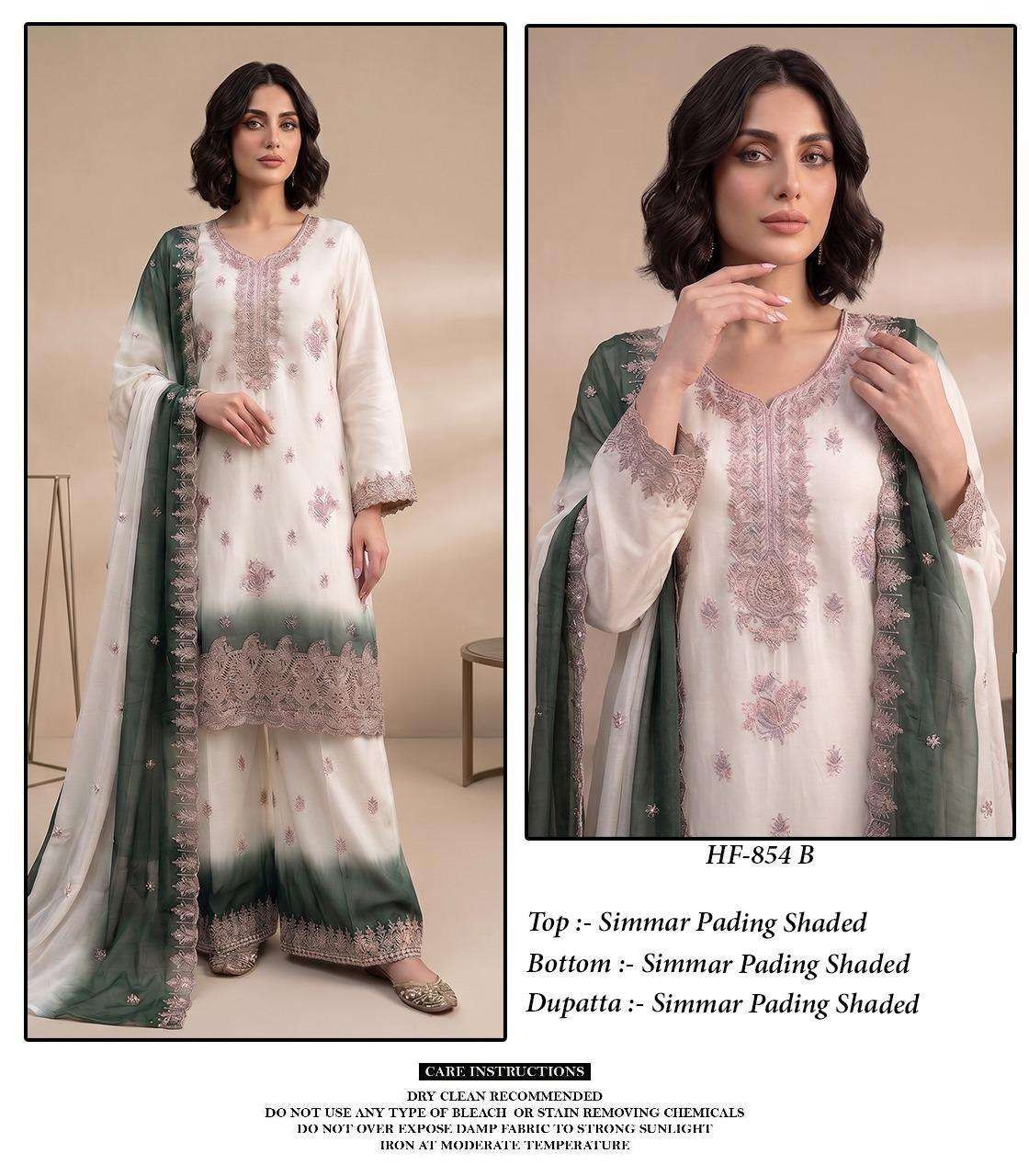 HOOR TEX HF 854 SIMER FABRIC HEAVY EMBROIDERY DESIGNER READY MADE PAKISTANI SUIT